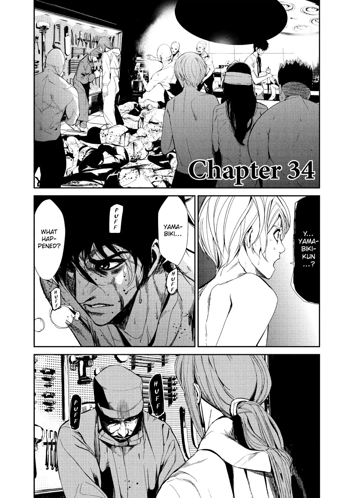 Shokuryou Jinrui Chapter 34 page 4 - Chapter 34
