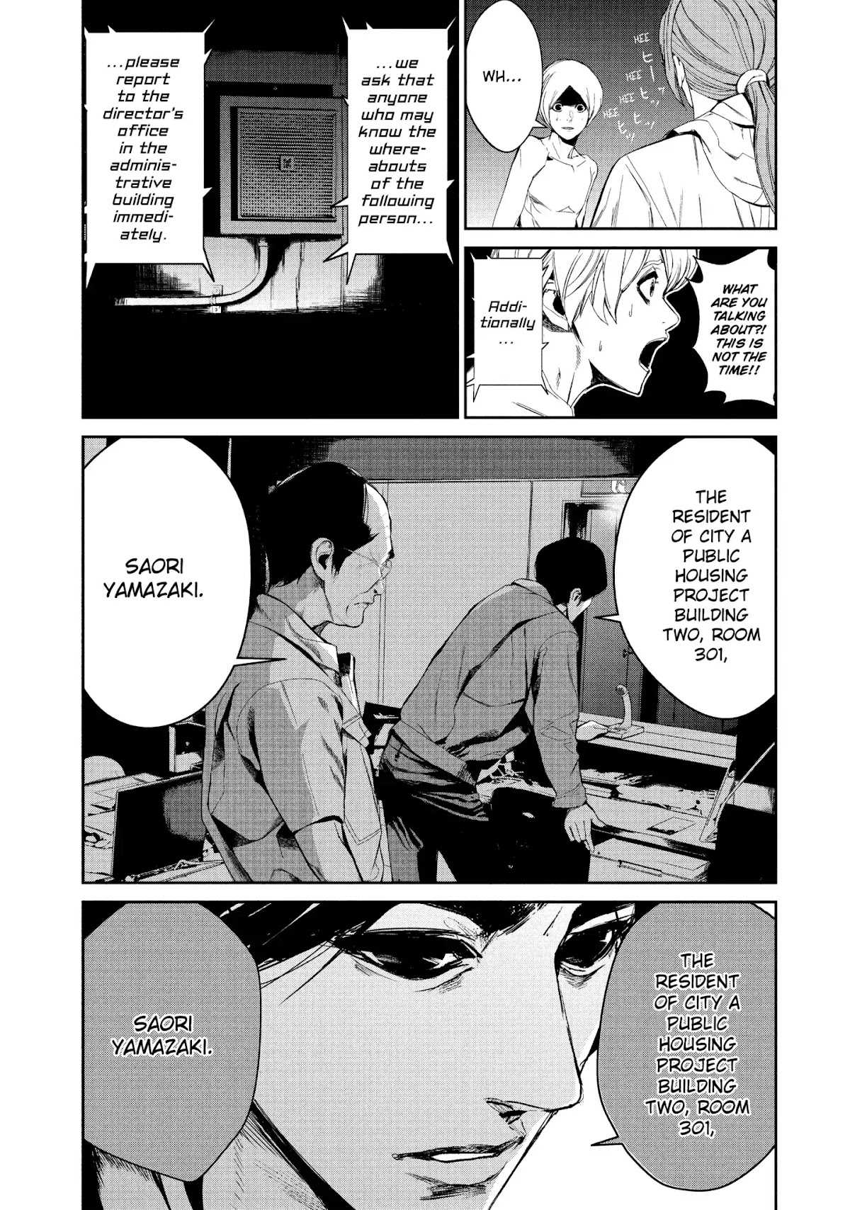 Shokuryou Jinrui Chapter 36 page 4 - Chapter 36