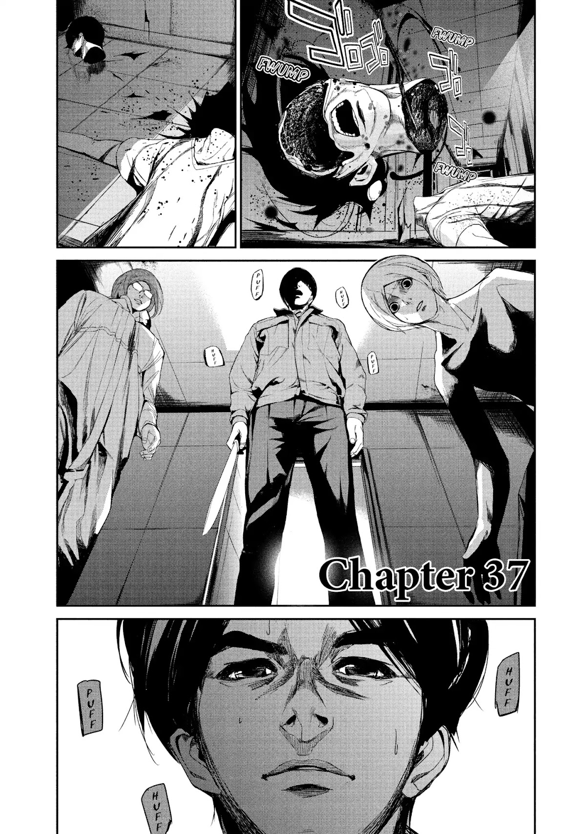 Shokuryou Jinrui Chapter 37 page 3 - Chapter 37