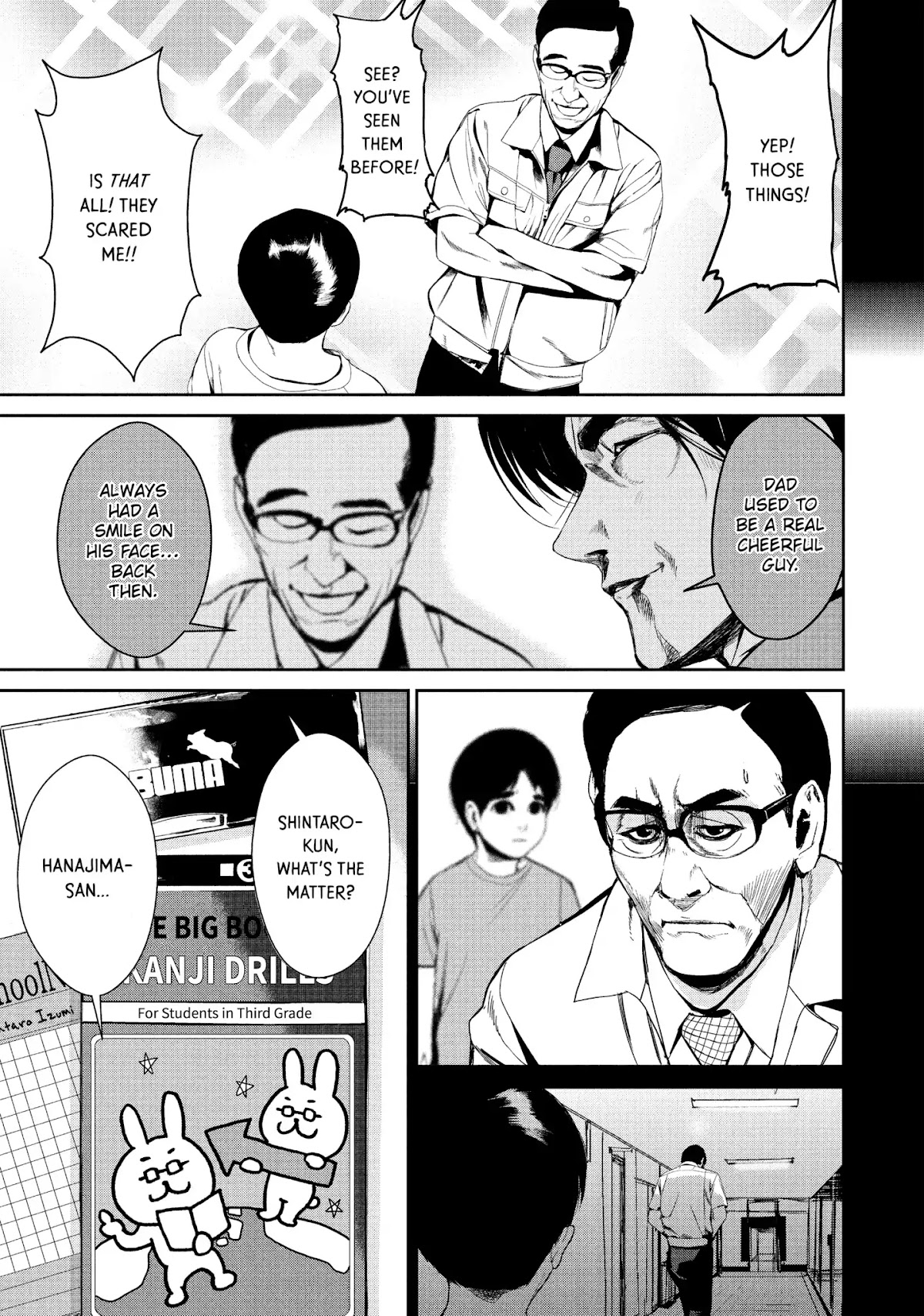 Shokuryou Jinrui Chapter 38 page 15 - Chapter 38