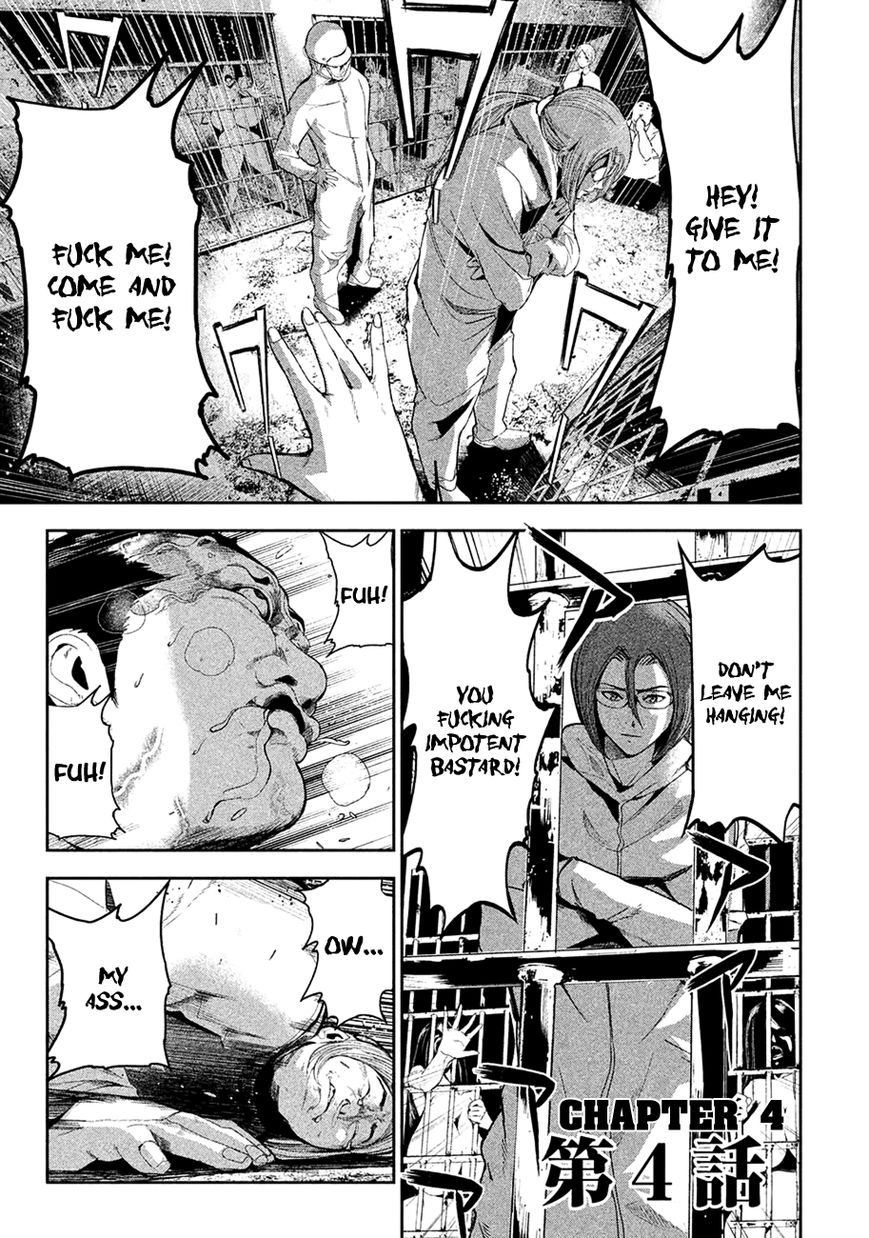 Shokuryou Jinrui Chapter 4 page 1 - Chapter 4