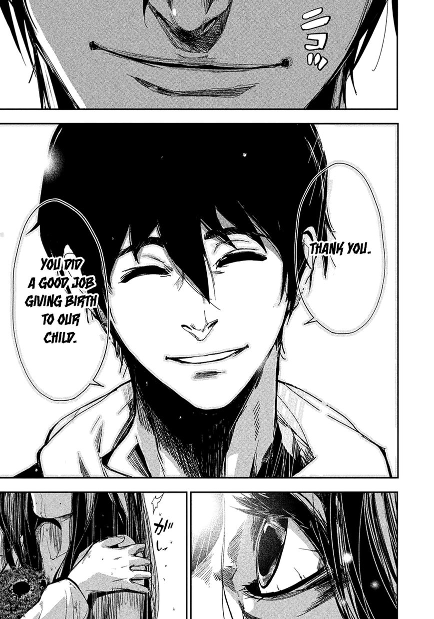 Shokuryou Jinrui Chapter 4 page 17 - Chapter 4