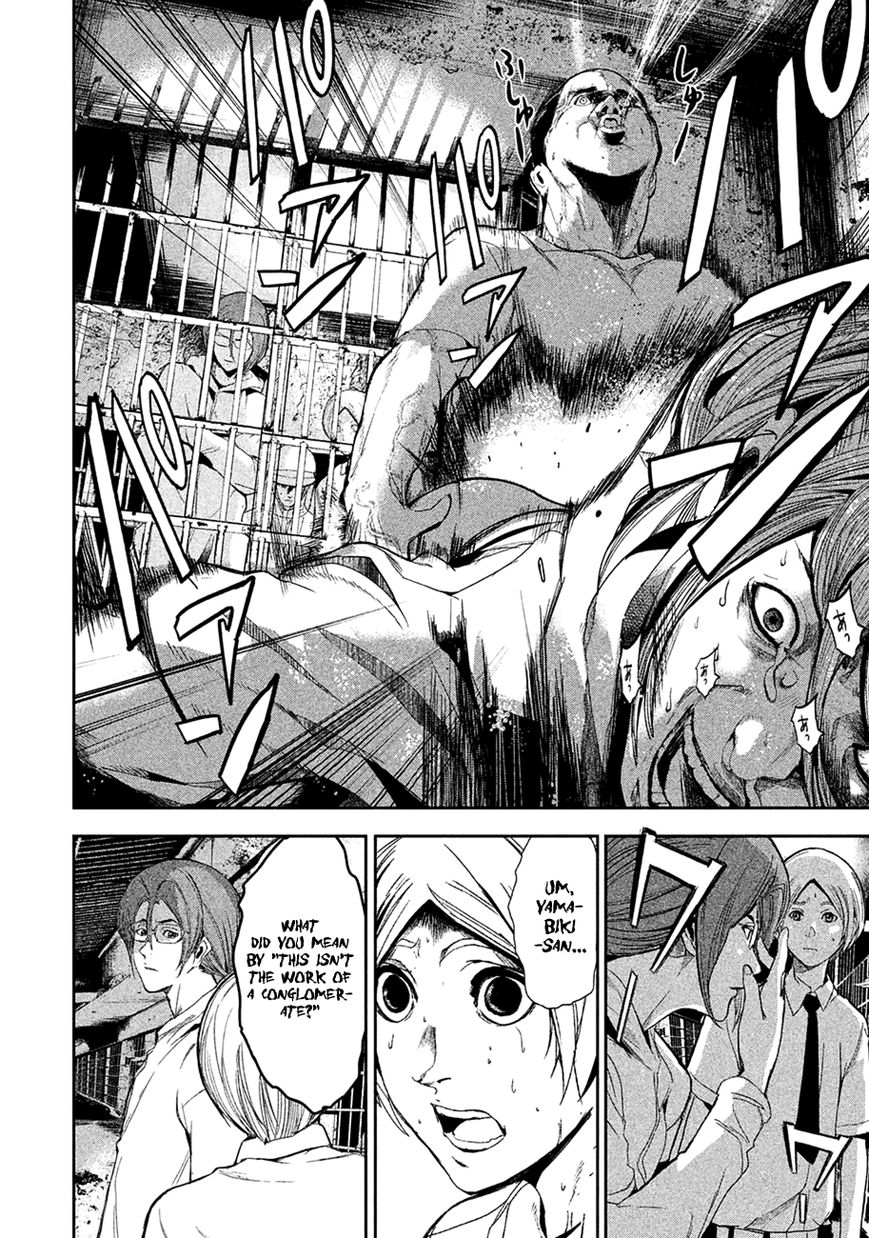 Shokuryou Jinrui Chapter 4 page 2 - Chapter 4