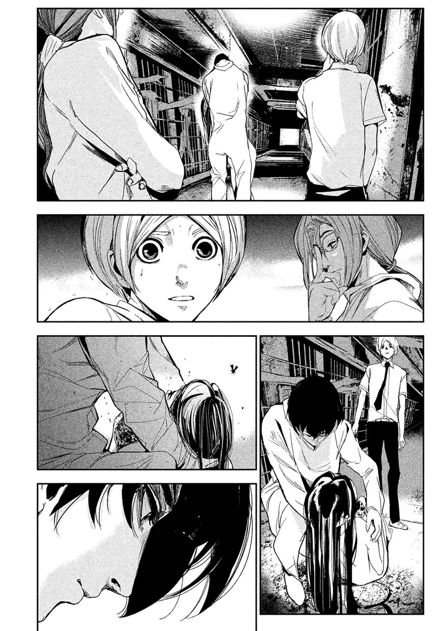 Shokuryou Jinrui Chapter 4 page 21 - Chapter 4