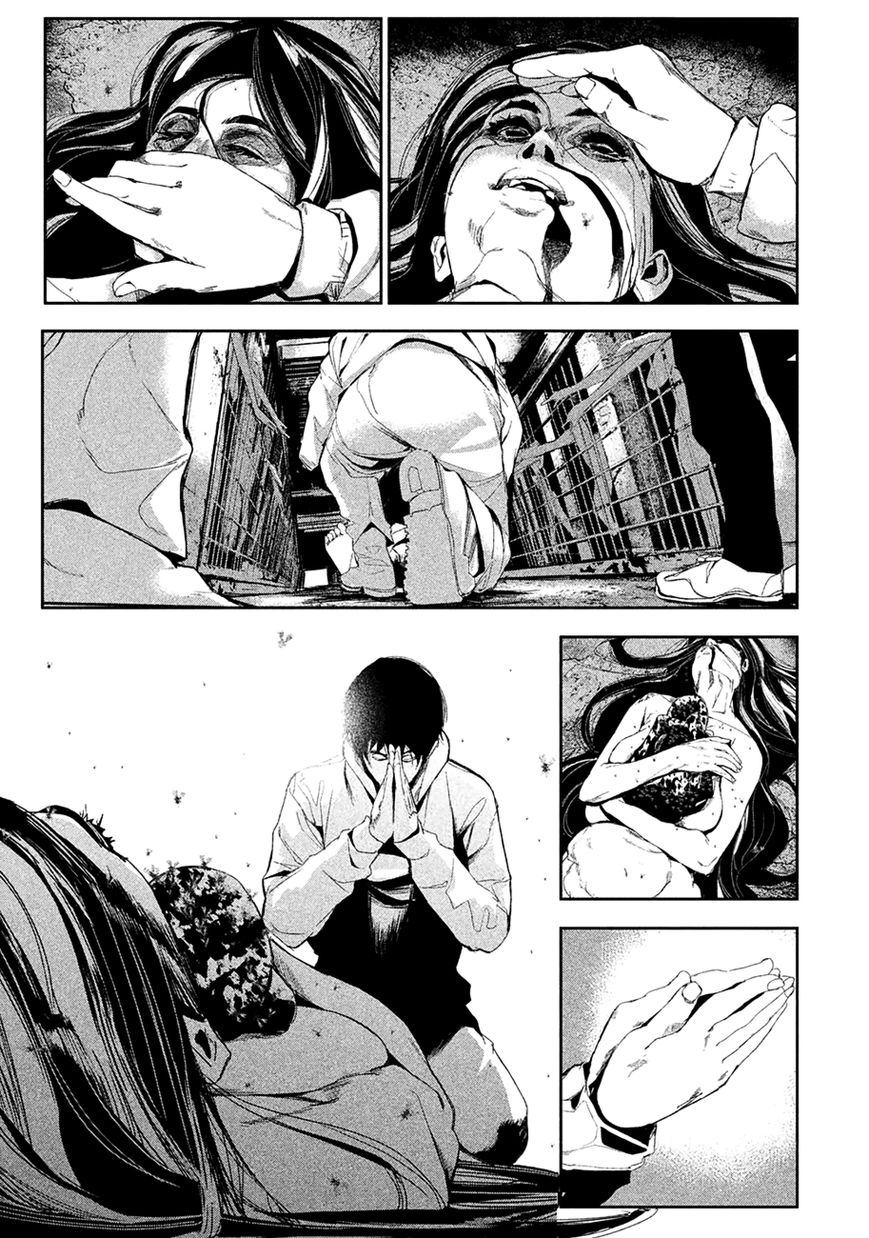 Shokuryou Jinrui Chapter 4 page 22 - Chapter 4