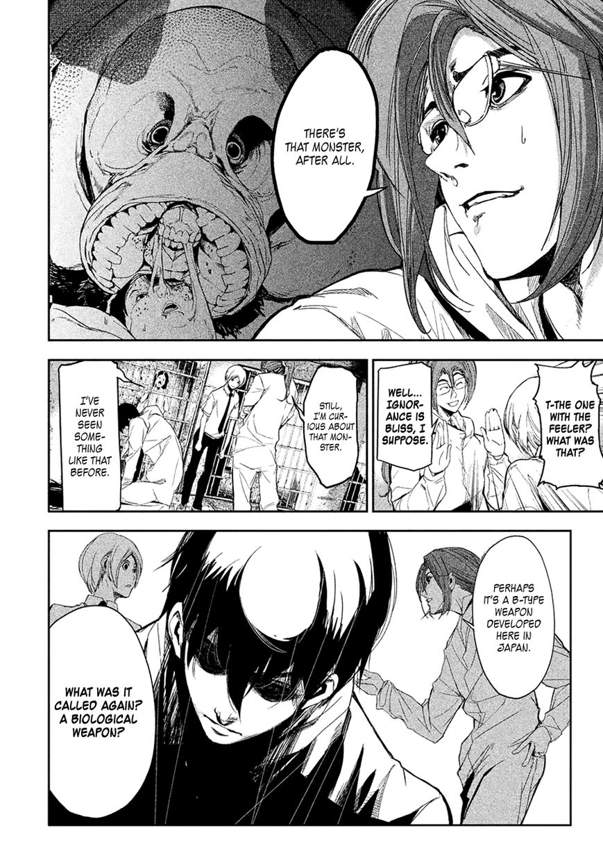 Shokuryou Jinrui Chapter 4 page 25 - Chapter 4