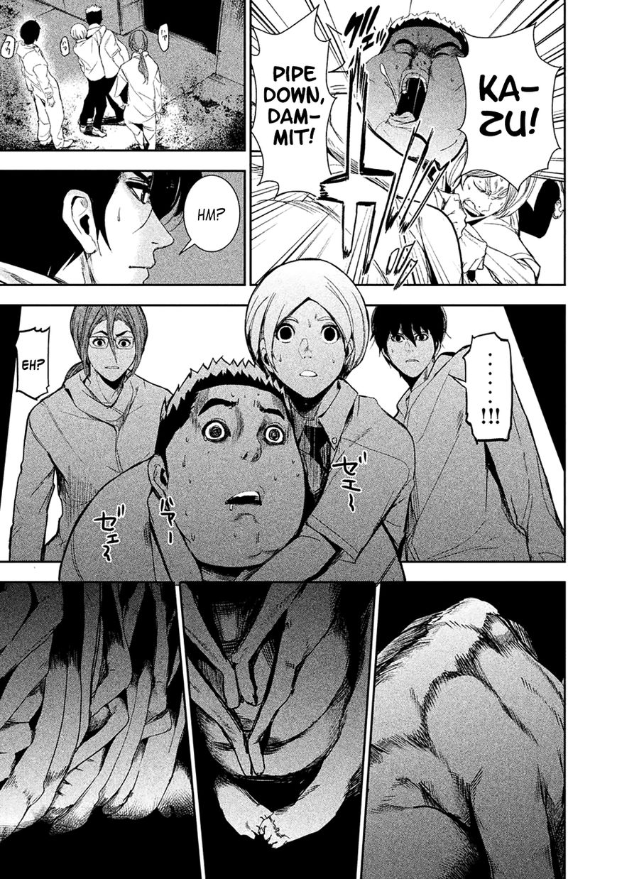 Shokuryou Jinrui Chapter 4 page 30 - Chapter 4