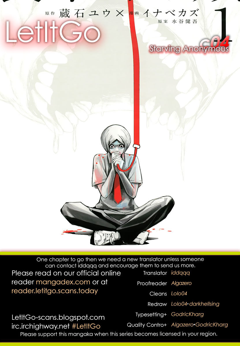 Shokuryou Jinrui Chapter 4 page 33 - Chapter 4