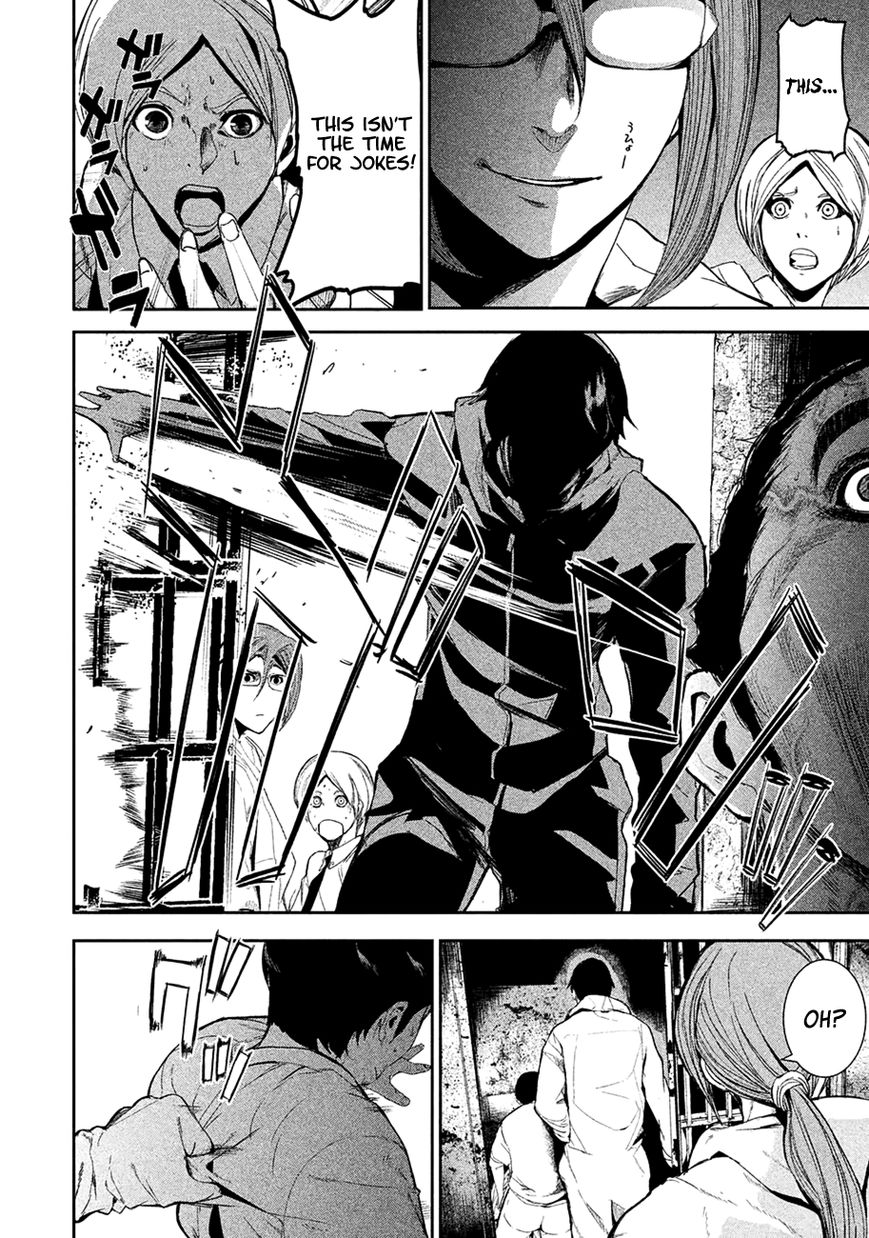 Shokuryou Jinrui Chapter 4 page 4 - Chapter 4