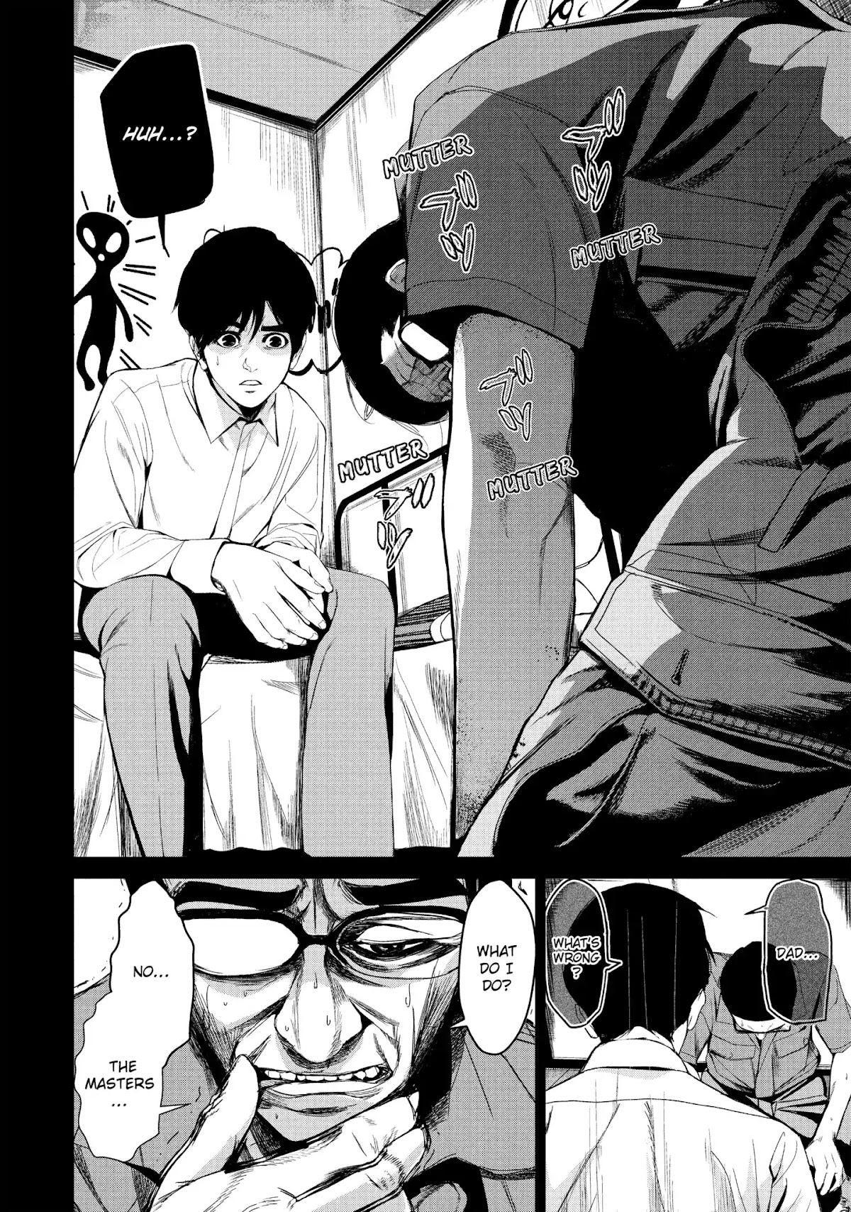 Shokuryou Jinrui Chapter 40 page 16 - Chapter 40