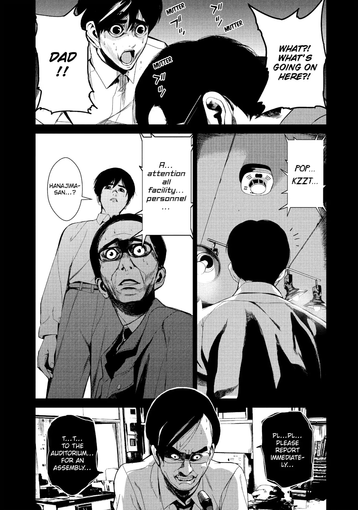Shokuryou Jinrui Chapter 40 page 17 - Chapter 40