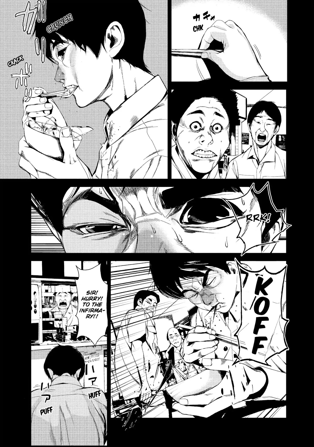 Shokuryou Jinrui Chapter 42 page 14 - Chapter 42