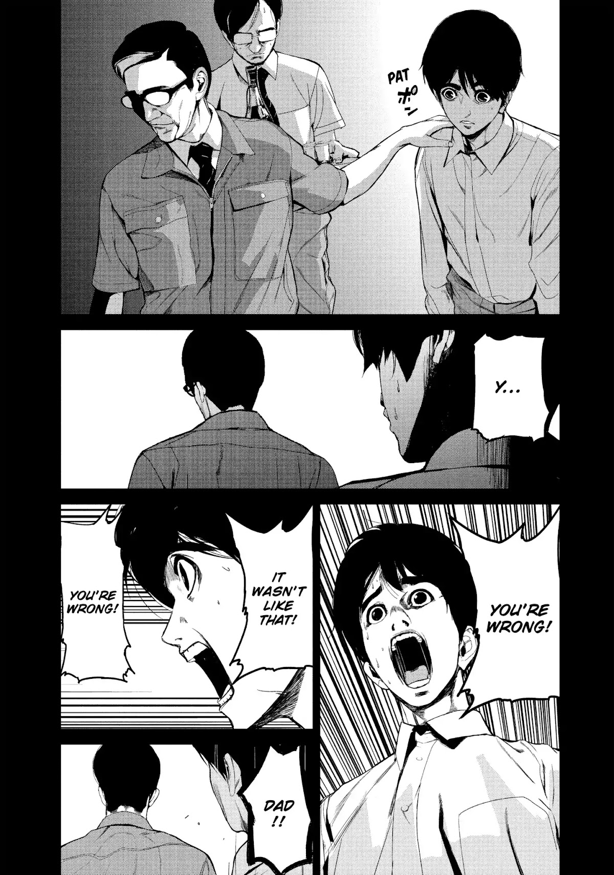 Shokuryou Jinrui Chapter 42 page 3 - Chapter 42