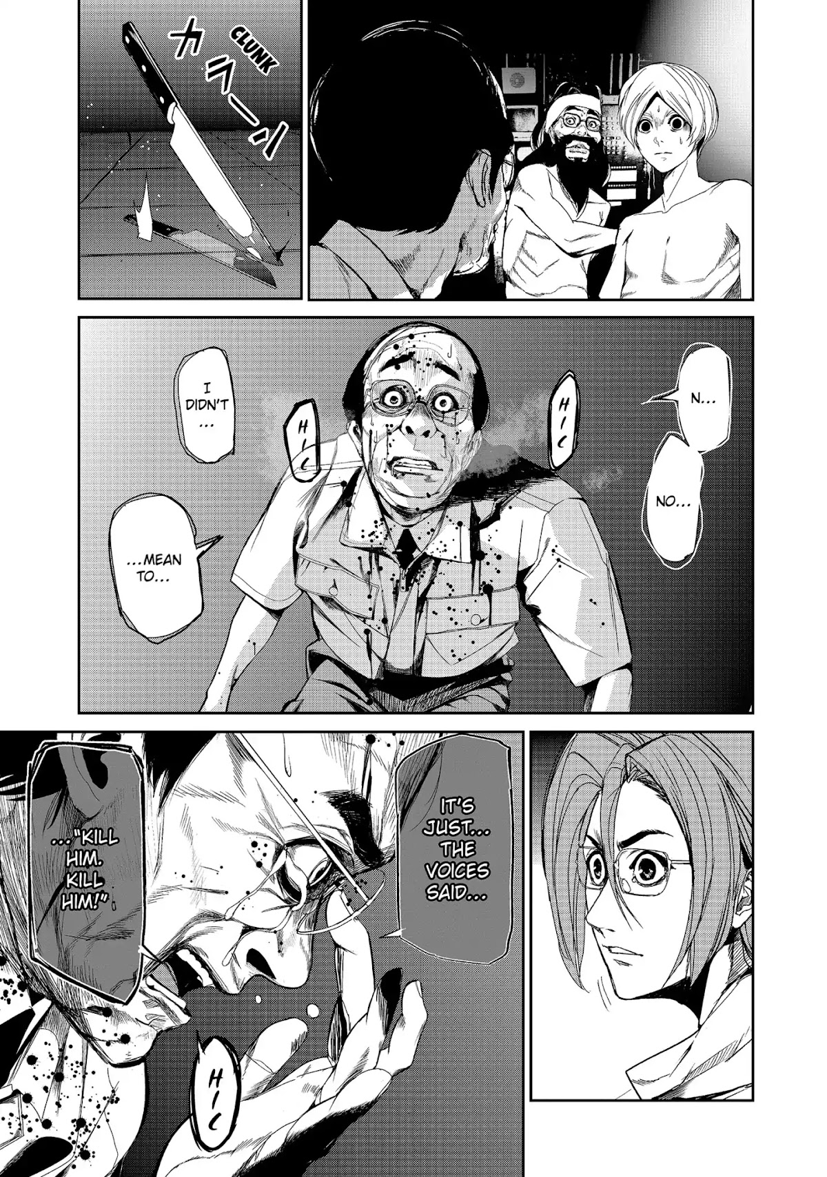 Shokuryou Jinrui Chapter 44 page 12 - Chapter 44