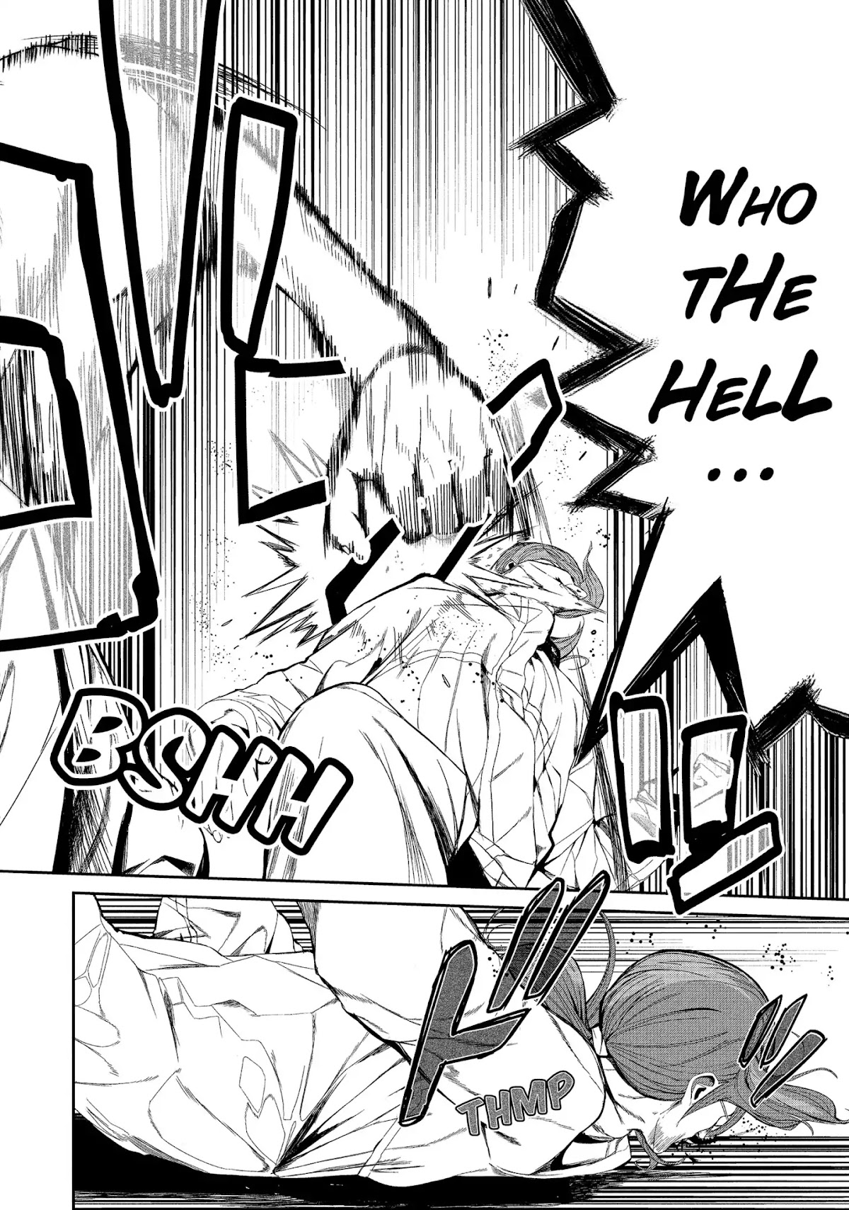 Shokuryou Jinrui Chapter 44 page 17 - Chapter 44