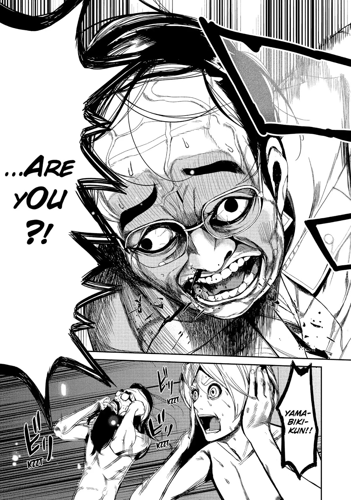 Shokuryou Jinrui Chapter 44 page 18 - Chapter 44