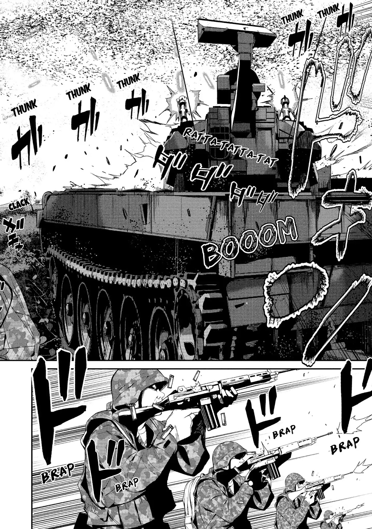 Shokuryou Jinrui Chapter 47 page 12 - Chapter 47