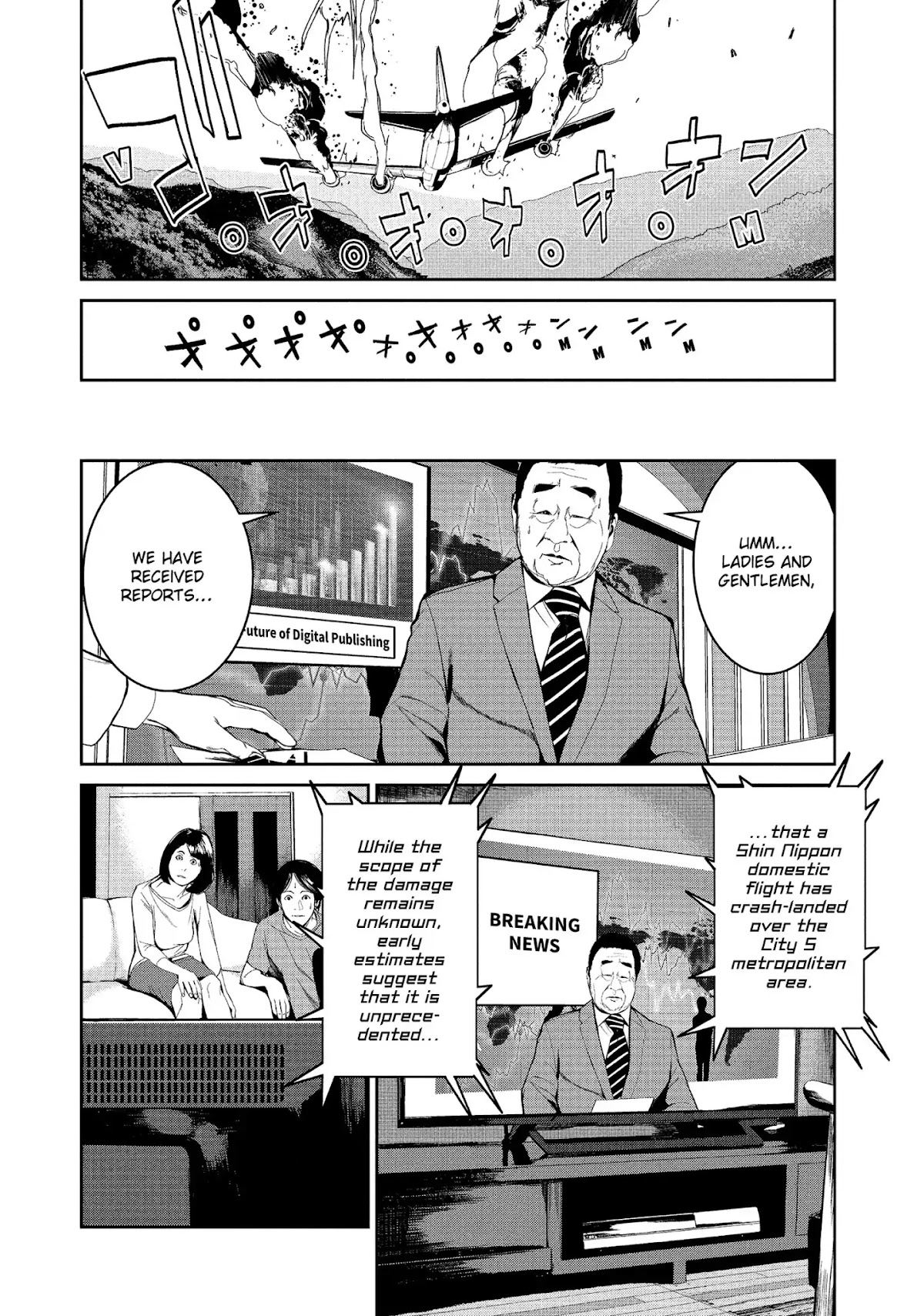 Shokuryou Jinrui Chapter 47 page 4 - Chapter 47