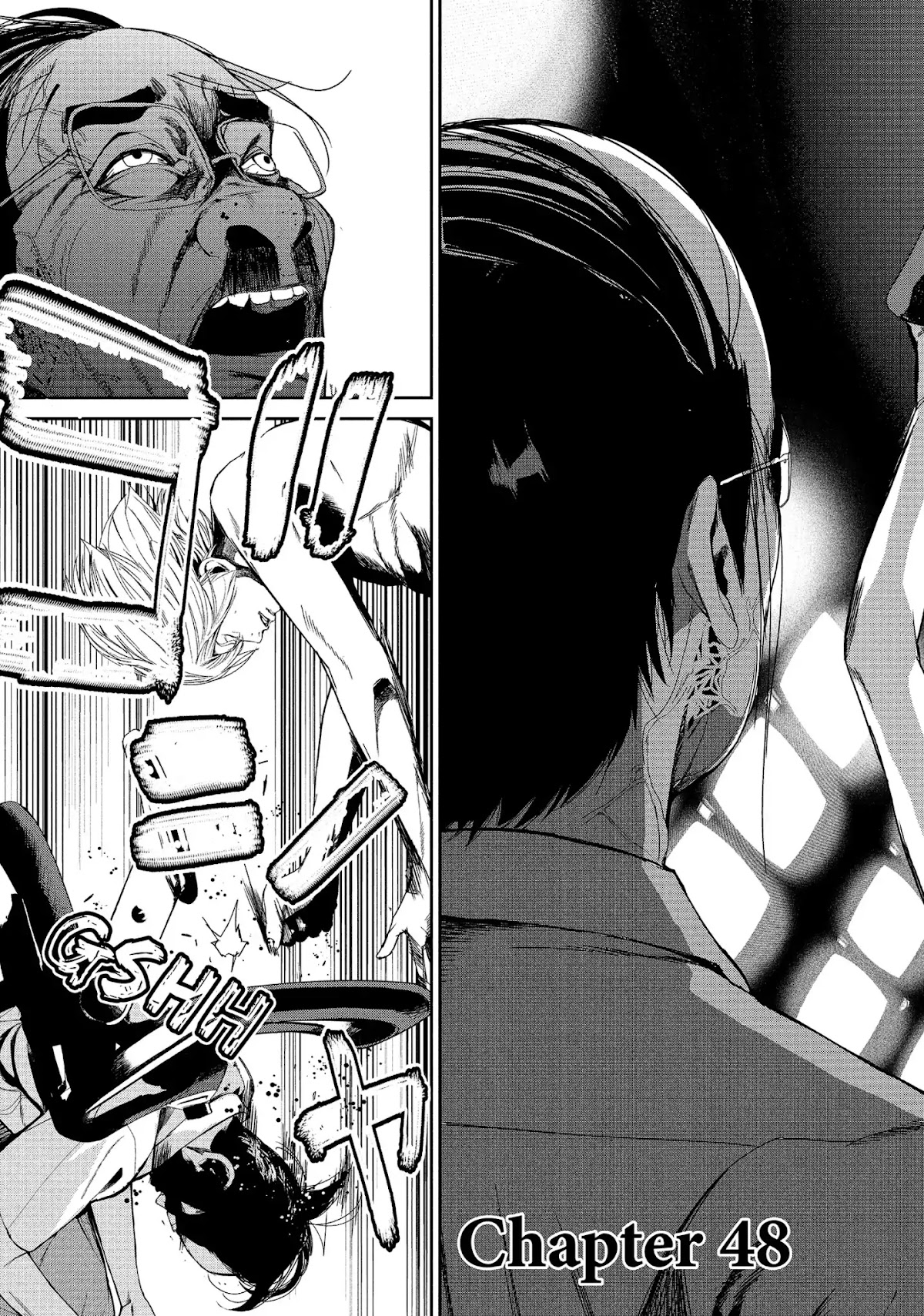 Shokuryou Jinrui Chapter 48 page 3 - Chapter 48
