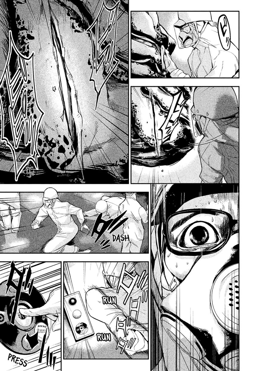 Shokuryou Jinrui Chapter 5 page 12 - Chapter 5