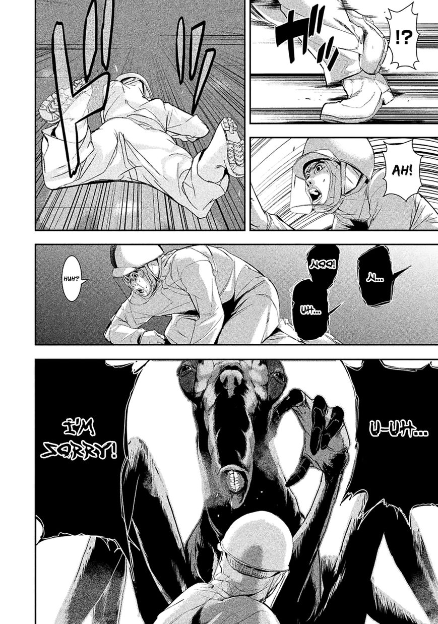 Shokuryou Jinrui Chapter 5 page 29 - Chapter 5
