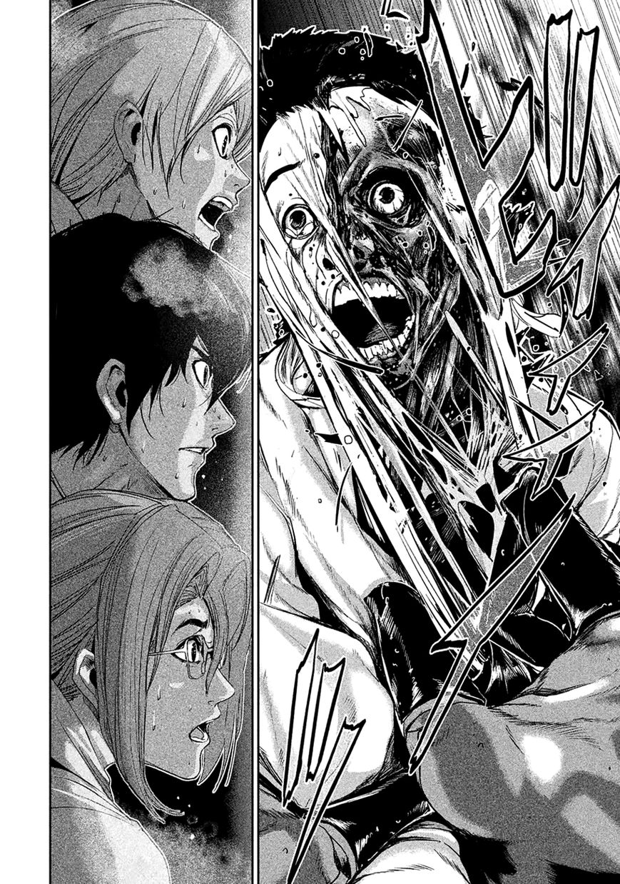 Shokuryou Jinrui Chapter 5 page 31 - Chapter 5