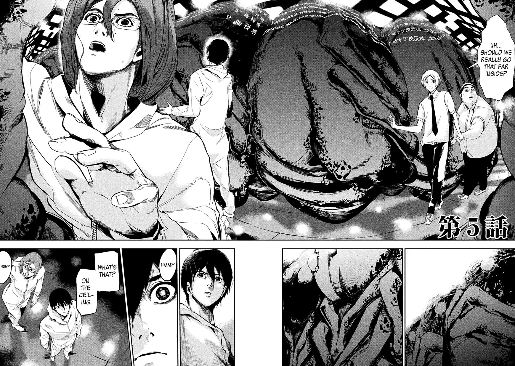 Shokuryou Jinrui Chapter 5 page 4 - Chapter 5