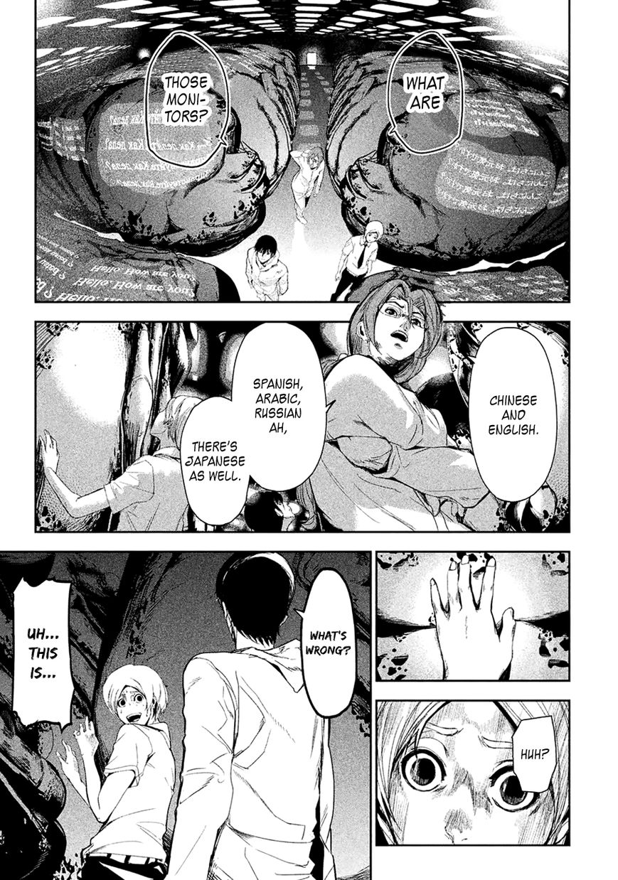 Shokuryou Jinrui Chapter 5 page 6 - Chapter 5