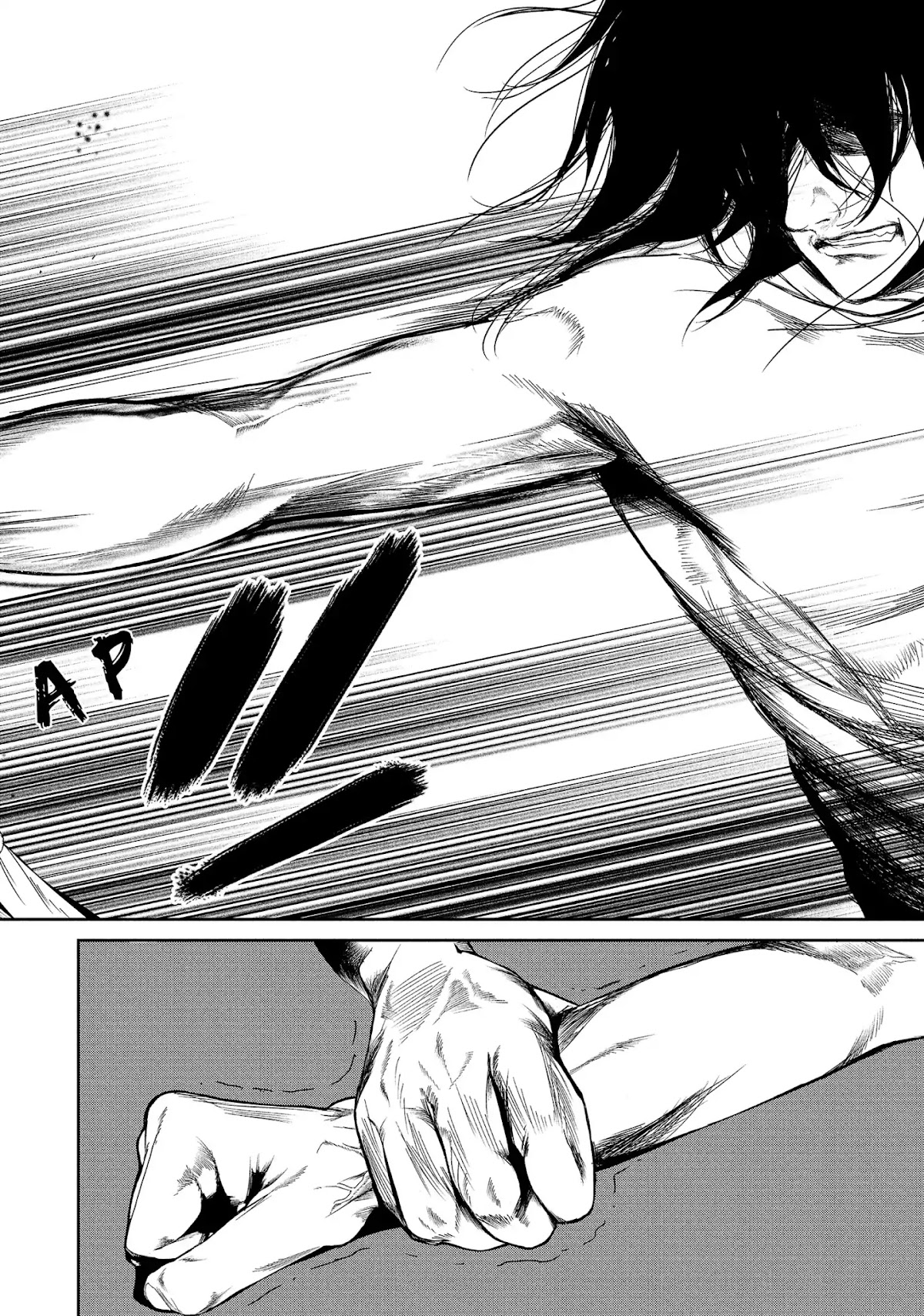 Shokuryou Jinrui Chapter 51 page 12 - Chapter 51