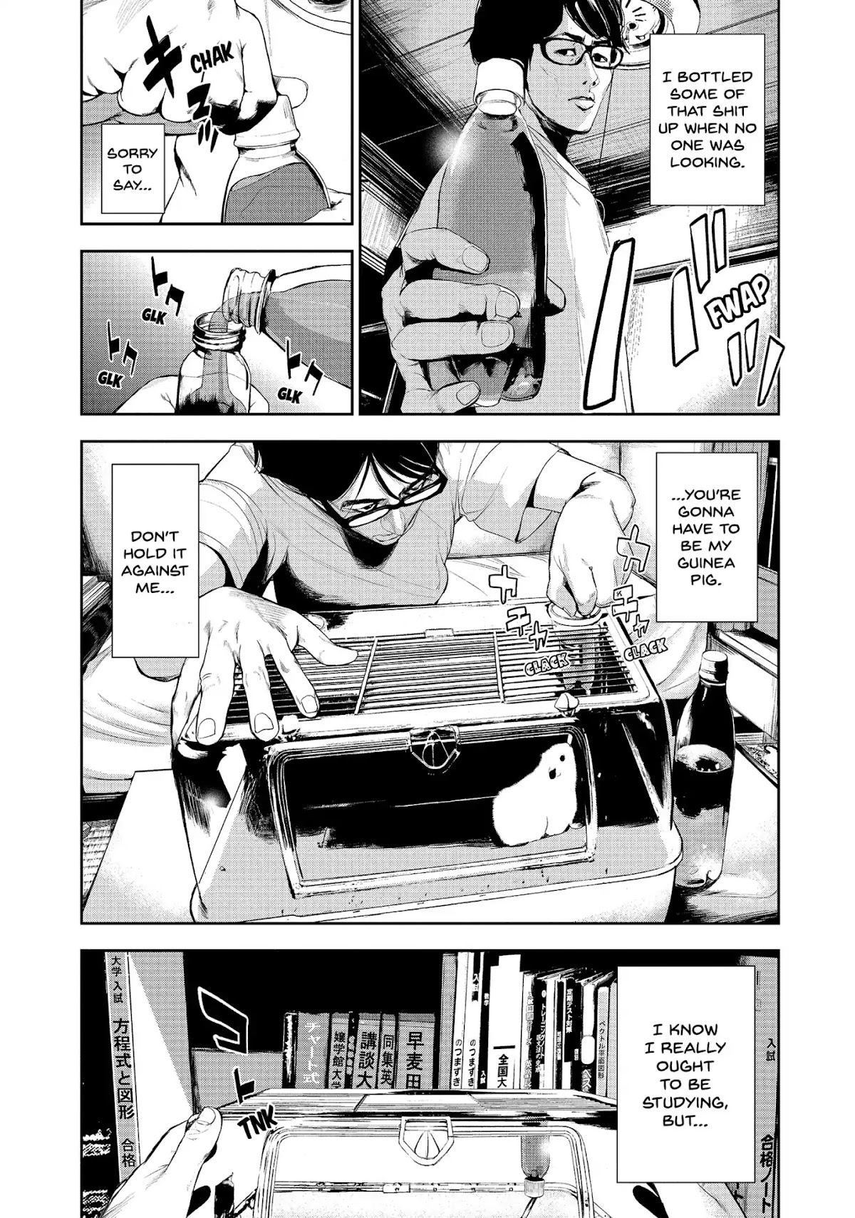 Shokuryou Jinrui Chapter 52.5 page 11 - Vol.6 Extra 2