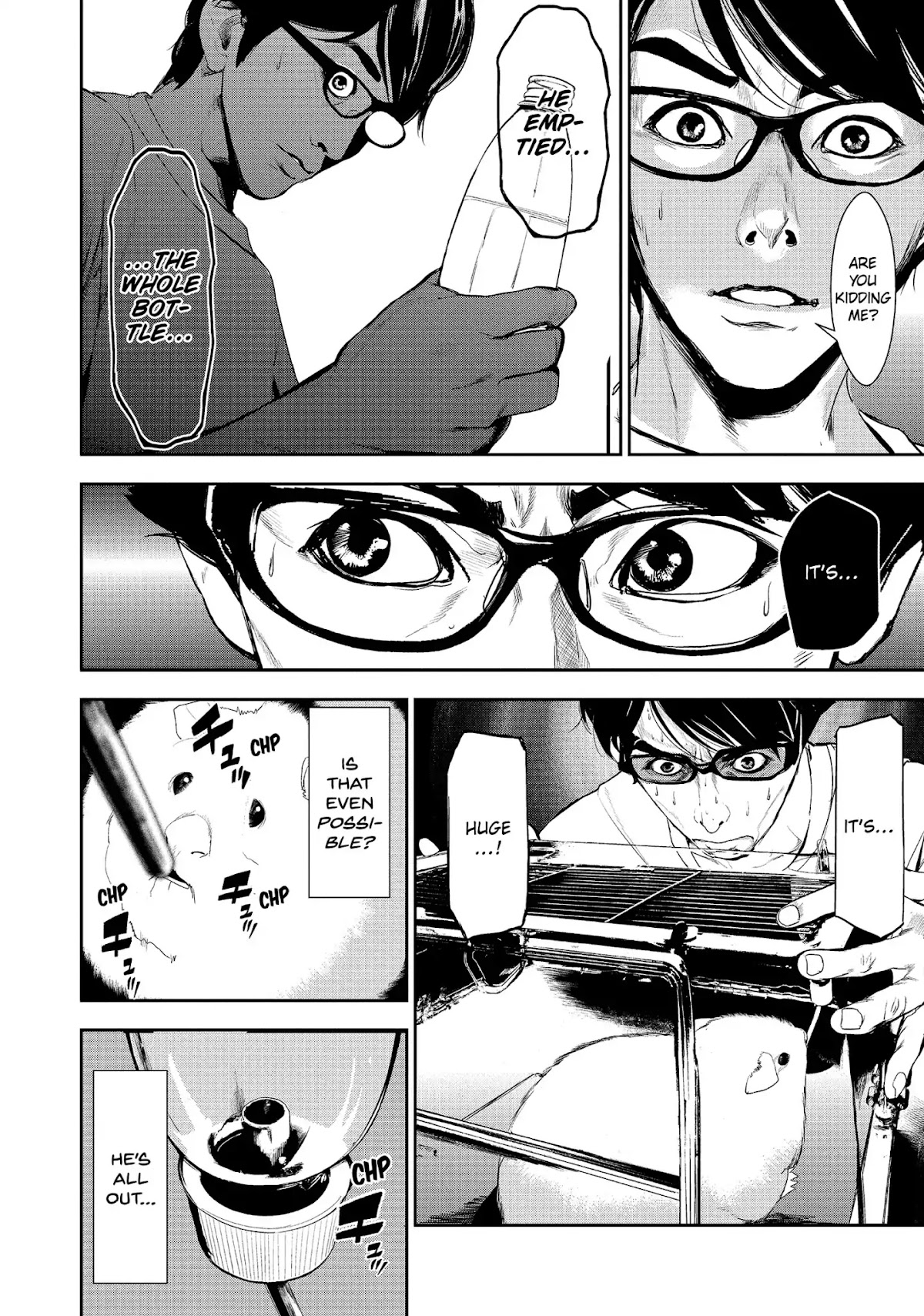 Shokuryou Jinrui Chapter 52.5 page 12 - Vol.6 Extra 2