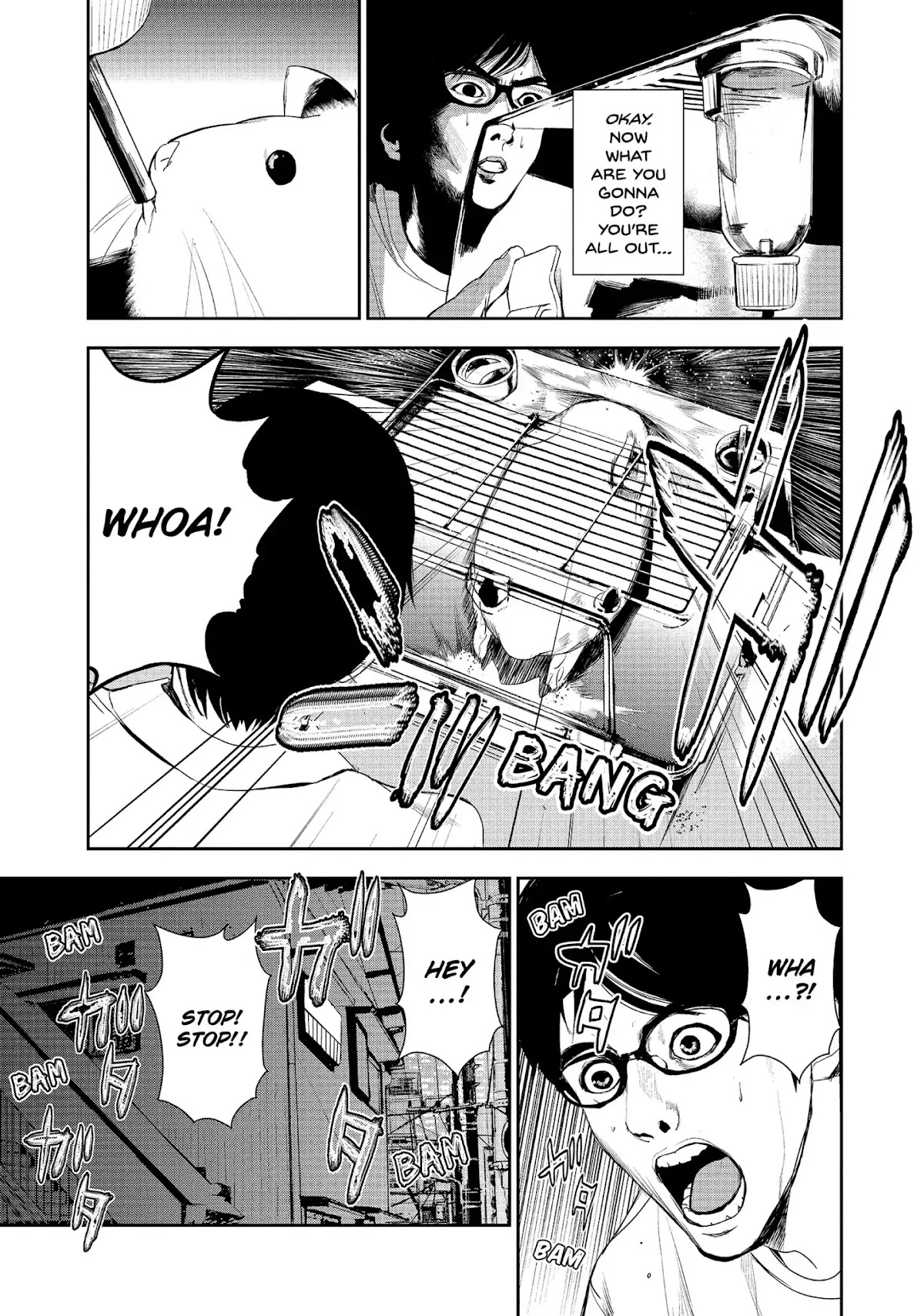 Shokuryou Jinrui Chapter 52.5 page 13 - Vol.6 Extra 2