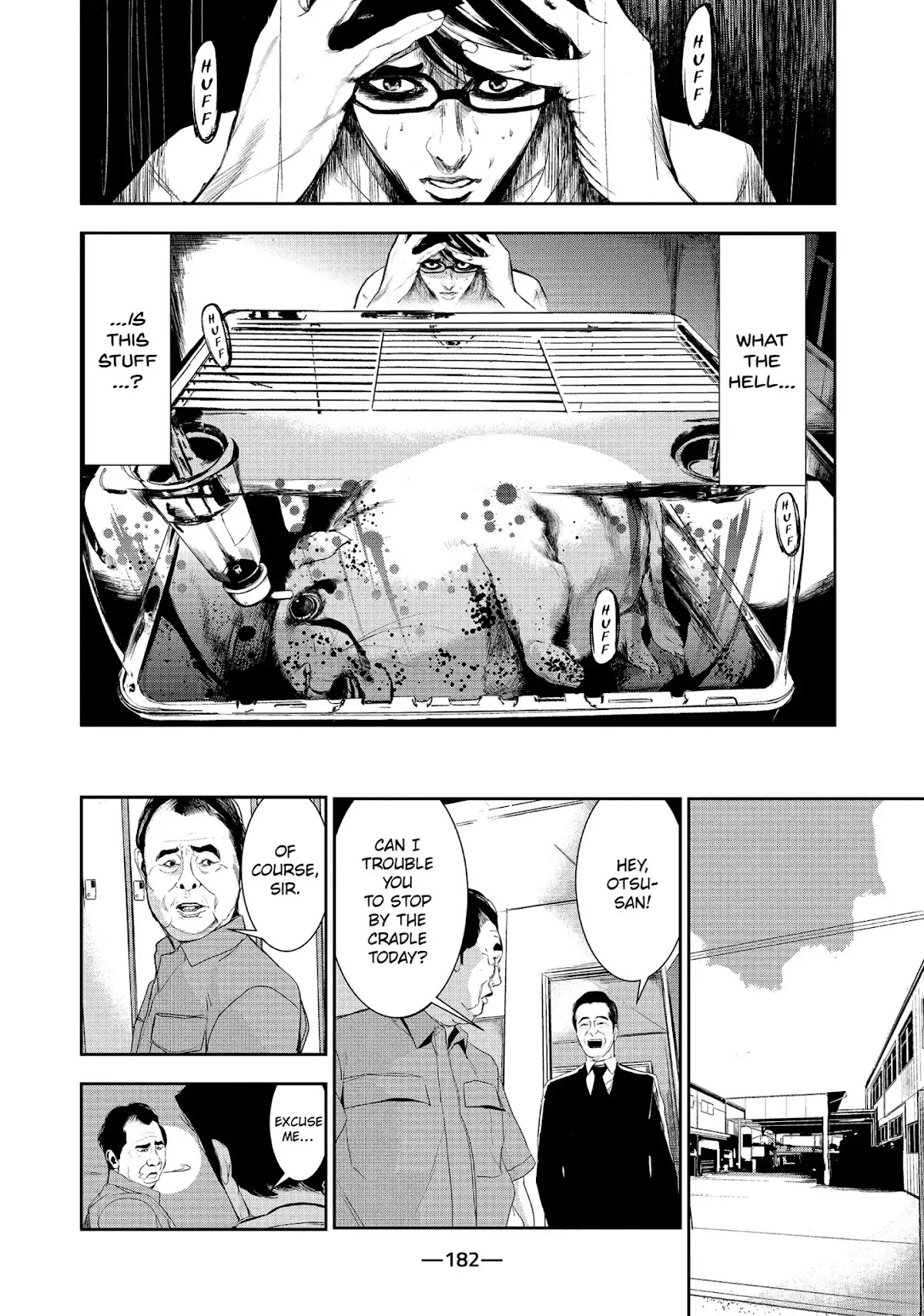 Shokuryou Jinrui Chapter 52.5 page 14 - Vol.6 Extra 2