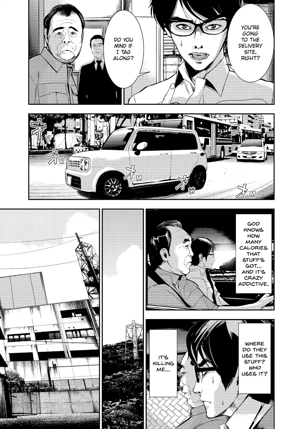 Shokuryou Jinrui Chapter 52.5 page 15 - Vol.6 Extra 2