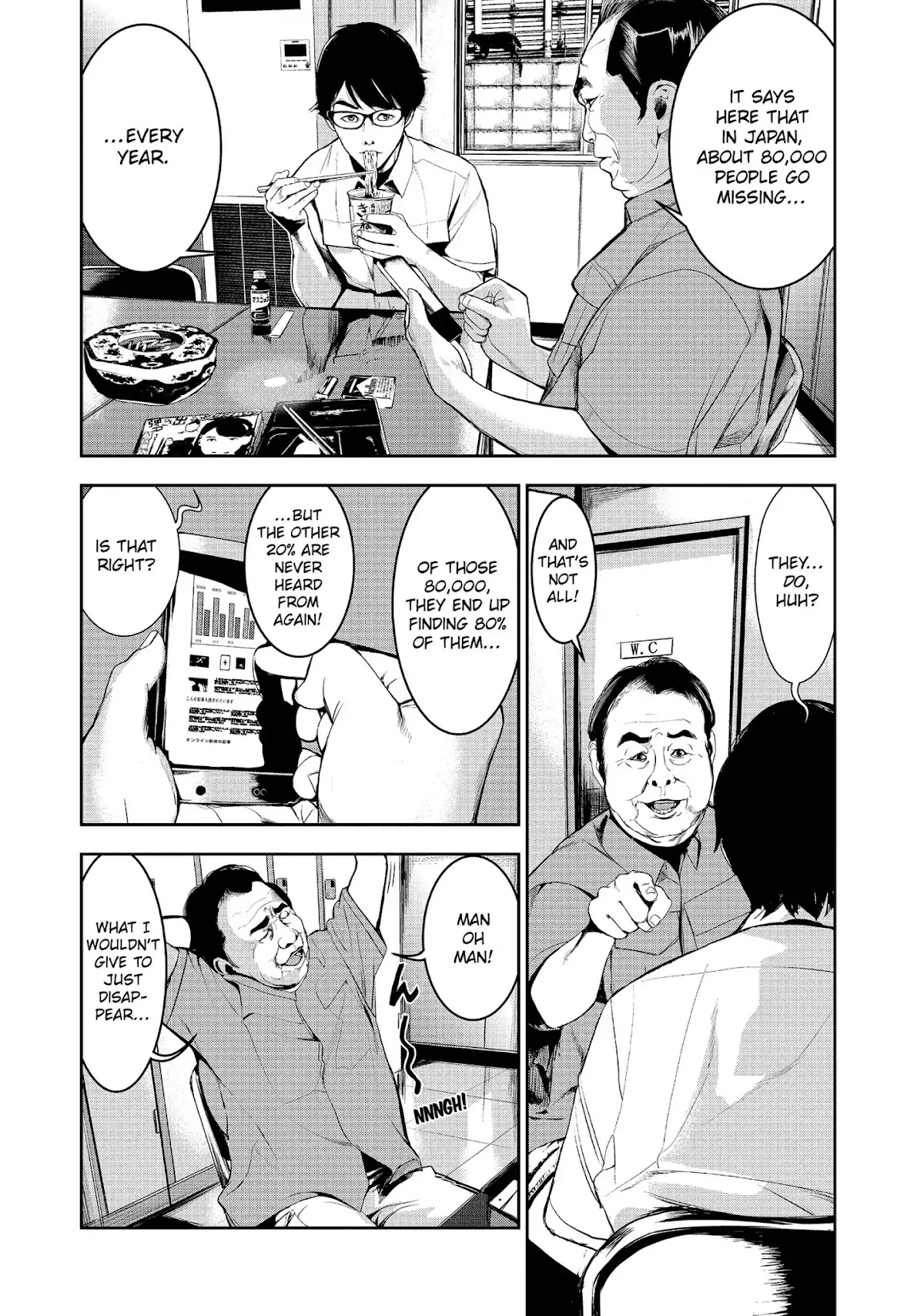 Shokuryou Jinrui Chapter 52.5 page 2 - Vol.6 Extra 2