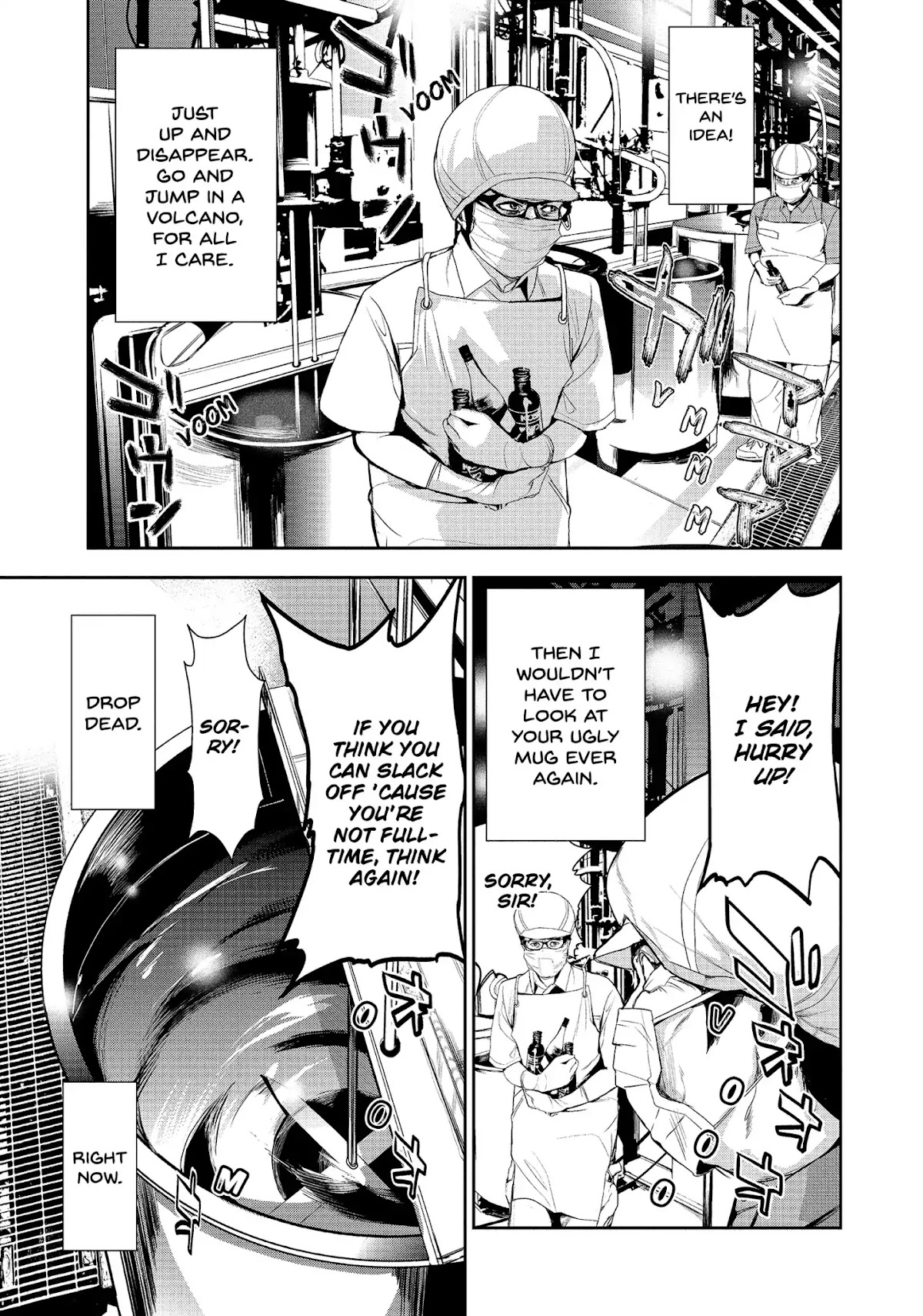 Shokuryou Jinrui Chapter 52.5 page 3 - Vol.6 Extra 2