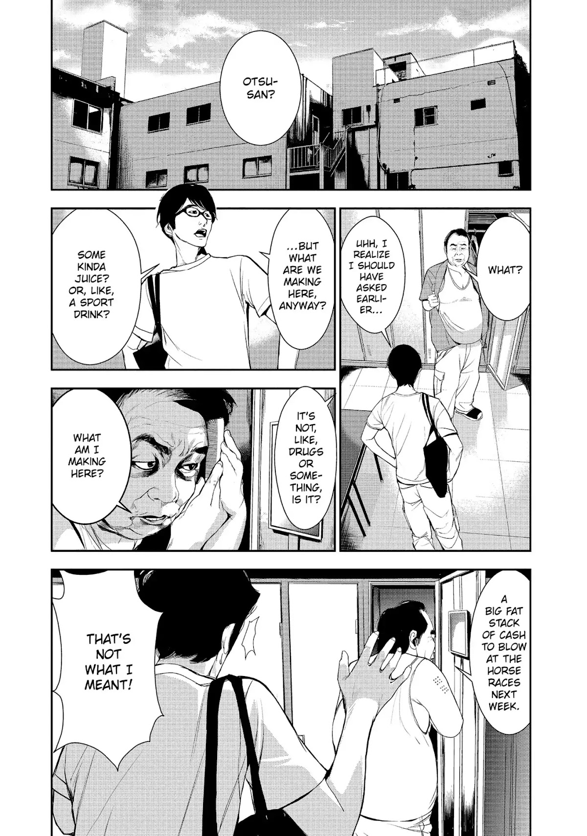 Shokuryou Jinrui Chapter 52.5 page 4 - Vol.6 Extra 2