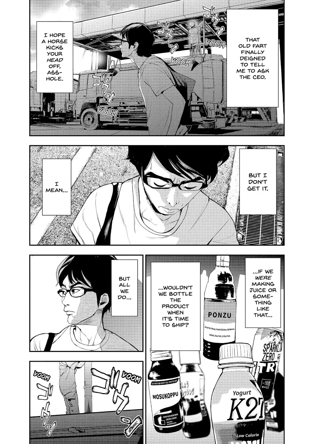 Shokuryou Jinrui Chapter 52.5 page 5 - Vol.6 Extra 2