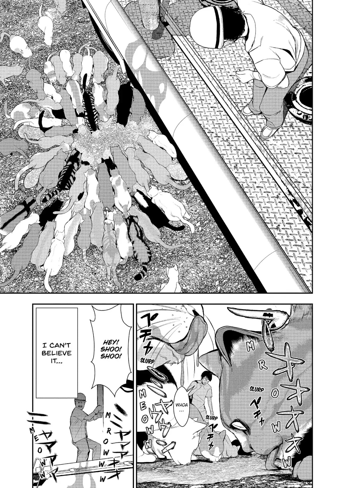 Shokuryou Jinrui Chapter 52.5 page 7 - Vol.6 Extra 2