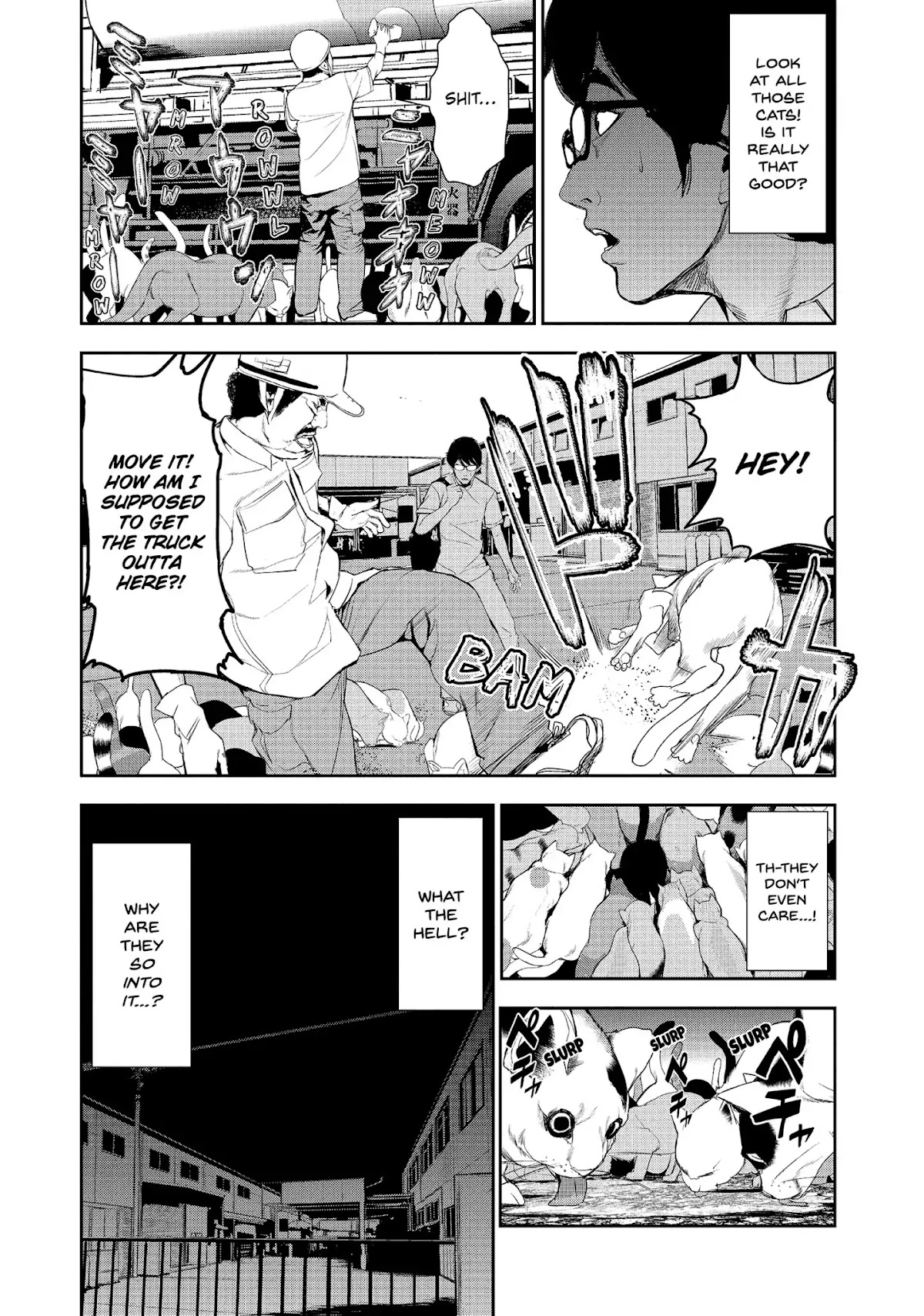 Shokuryou Jinrui Chapter 52.5 page 8 - Vol.6 Extra 2