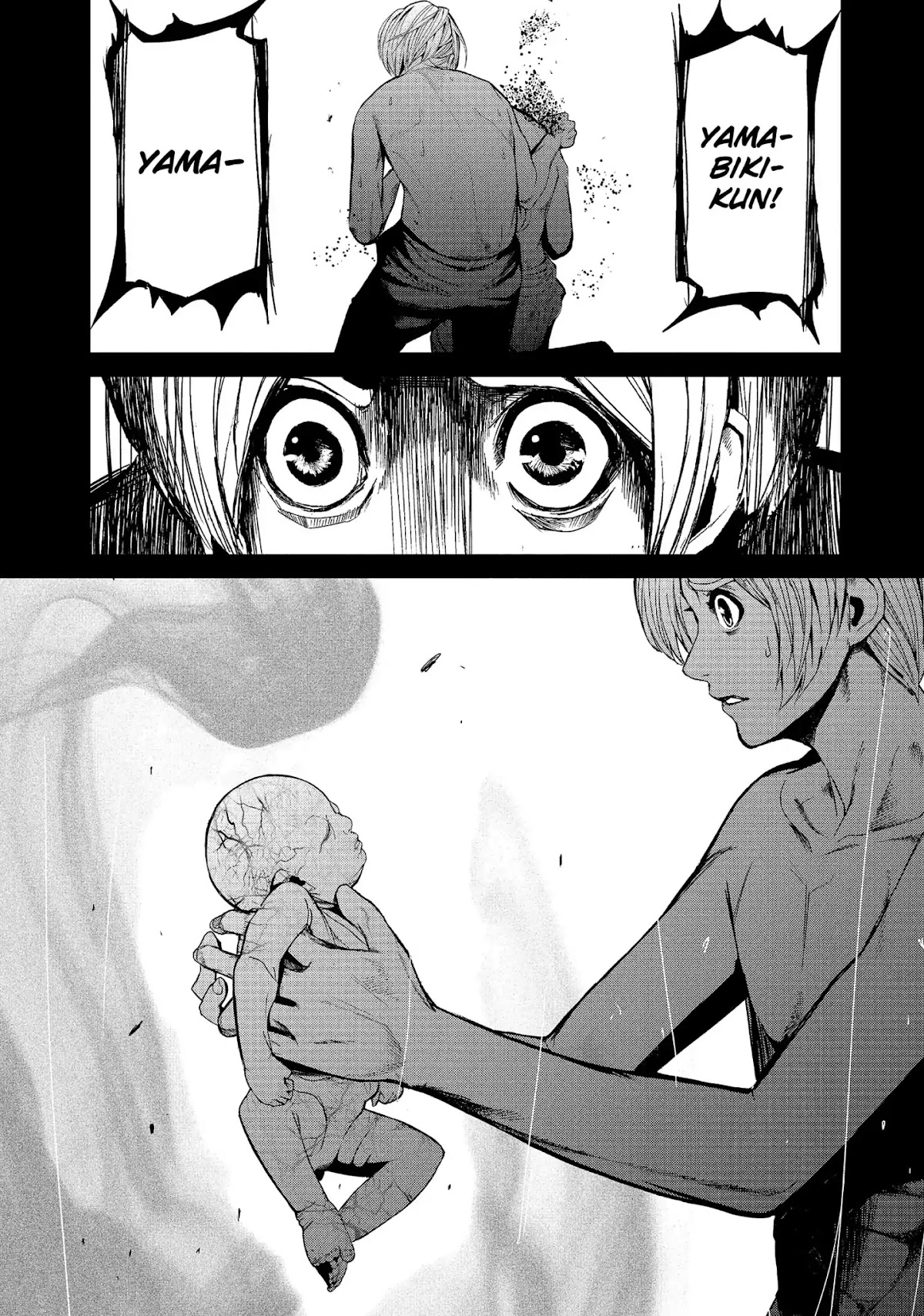 Shokuryou Jinrui Chapter 54 page 17 - Chapter 54