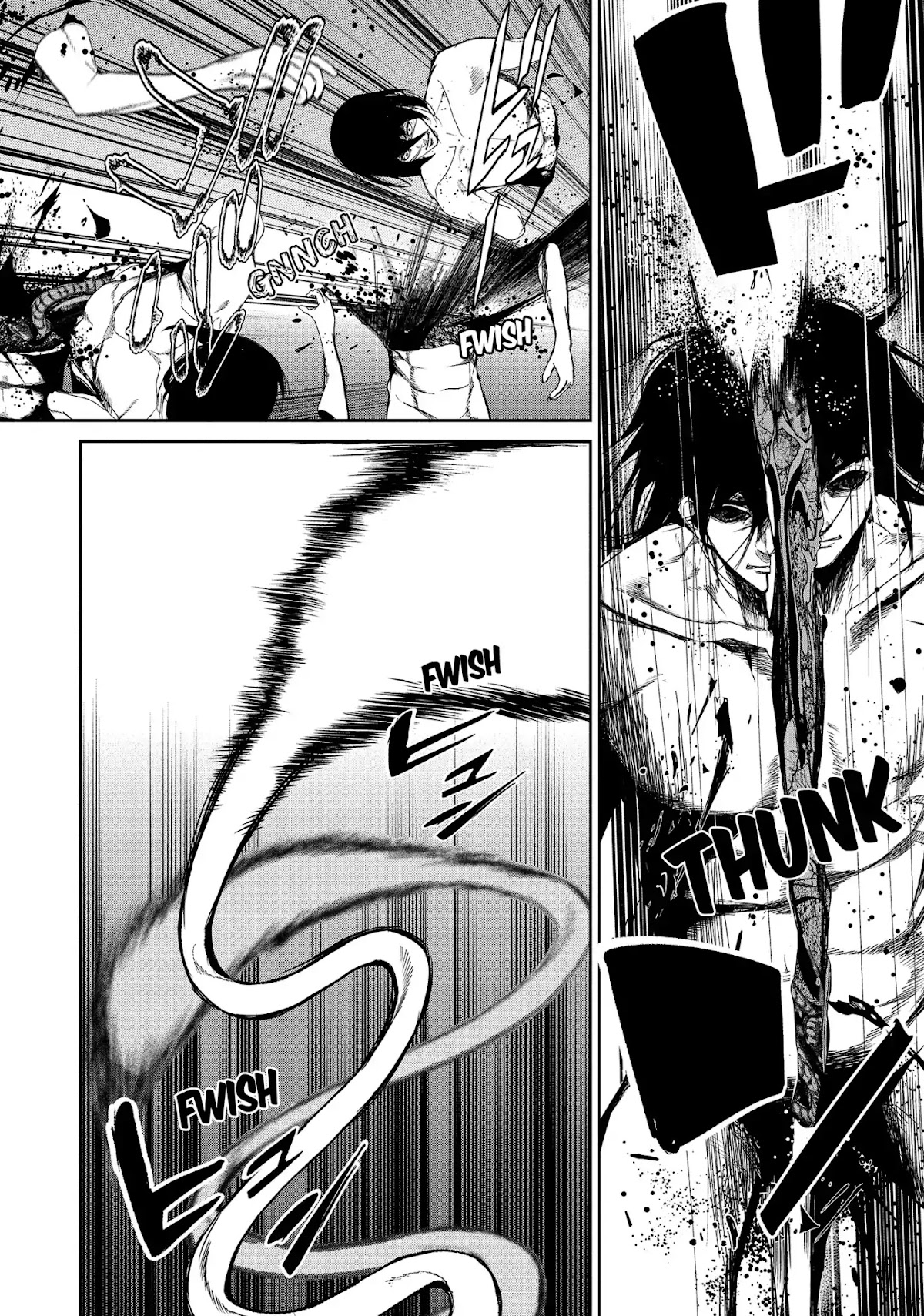 Shokuryou Jinrui Chapter 55 page 2 - Chapter 55