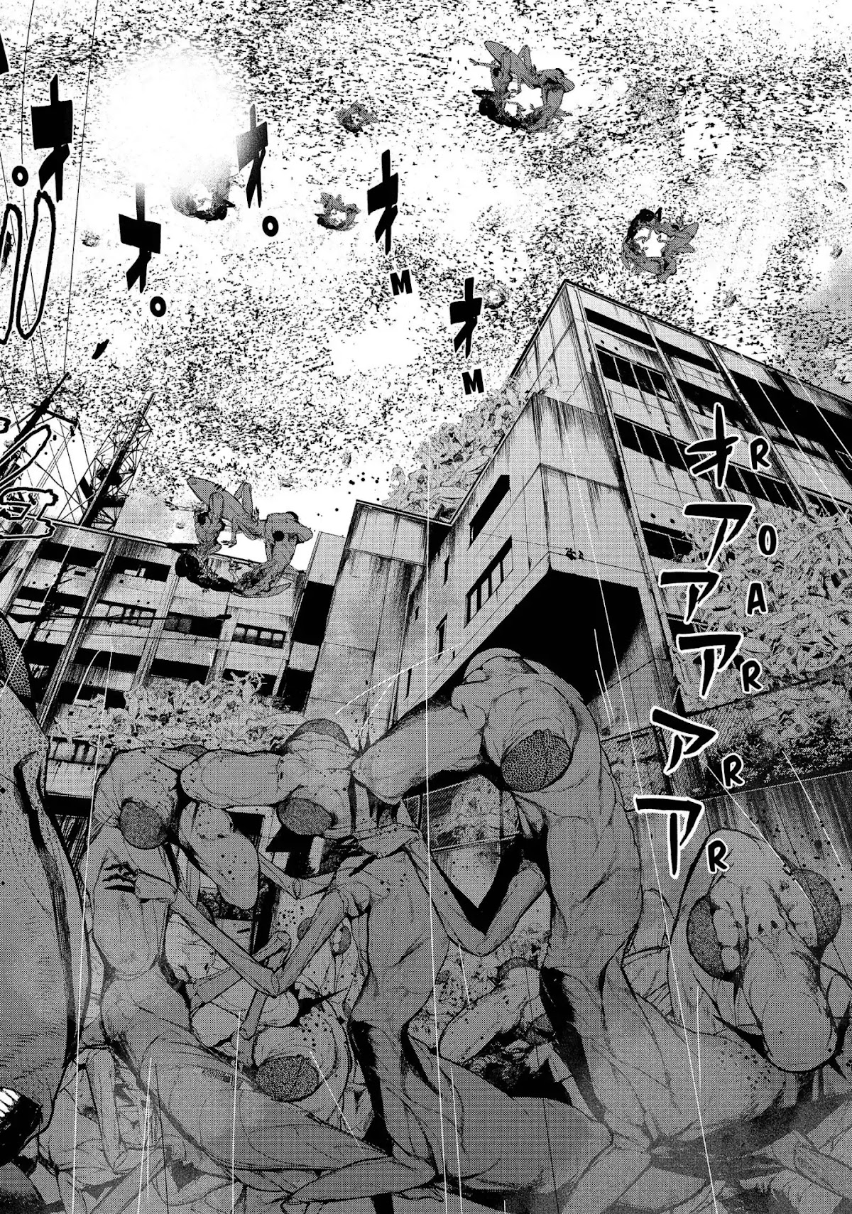 Shokuryou Jinrui Chapter 56 page 12 - Chapter 56