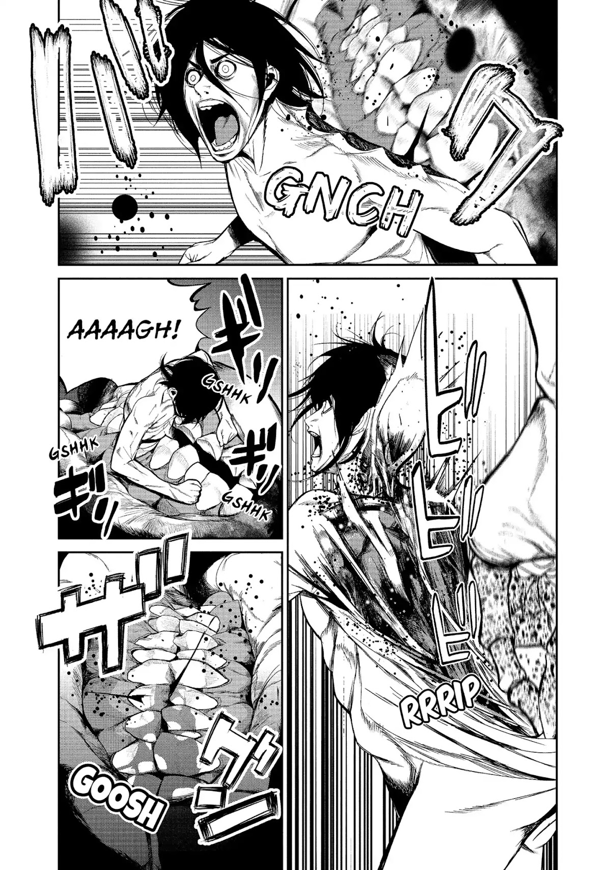 Shokuryou Jinrui Chapter 57 page 7 - Chapter 57