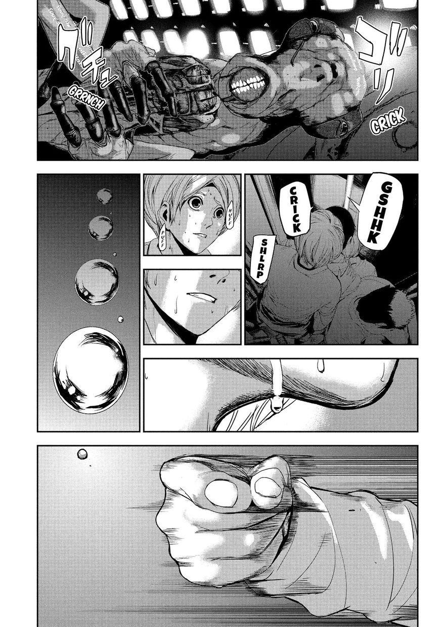 Shokuryou Jinrui Chapter 6 page 11 - Chapter 6