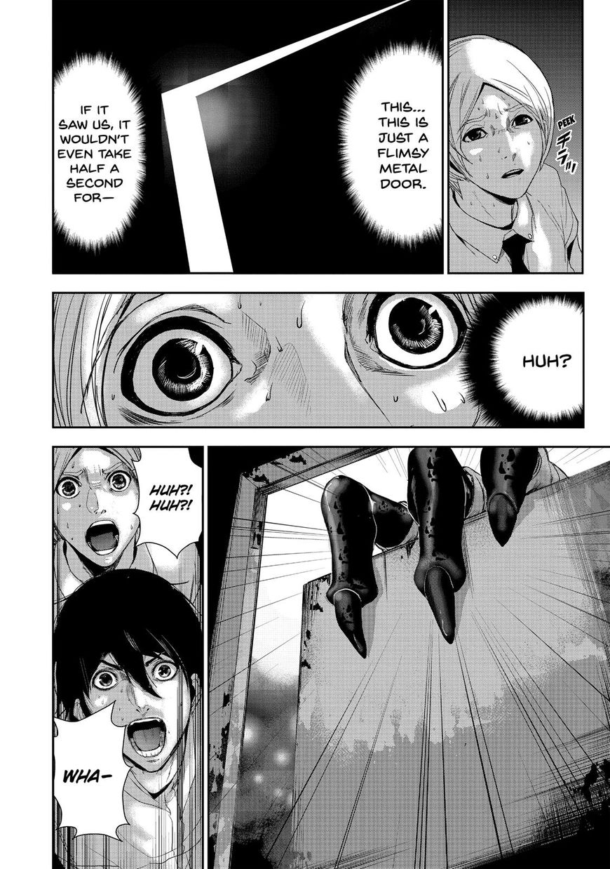 Shokuryou Jinrui Chapter 6 page 7 - Chapter 6