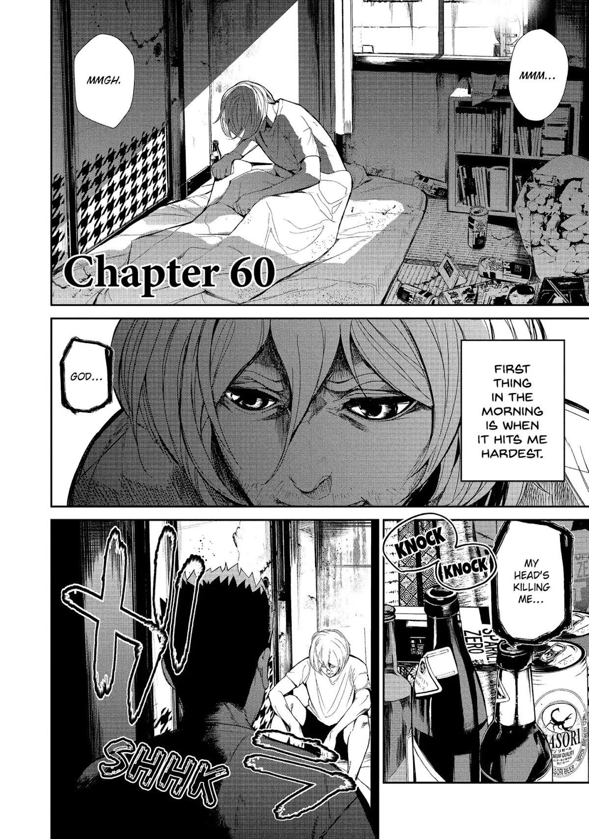 Shokuryou Jinrui Chapter 60 page 2 - Chapter 60