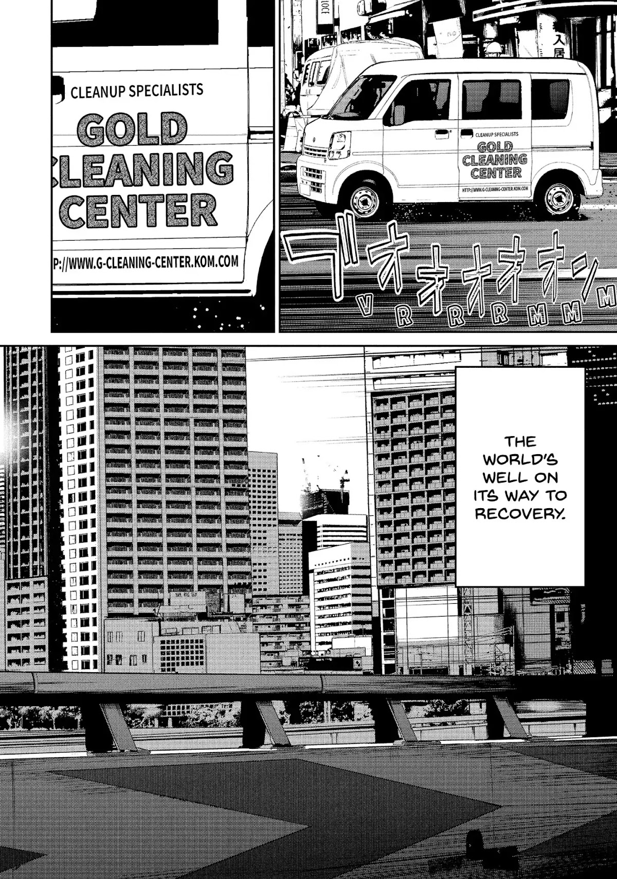 Shokuryou Jinrui Chapter 60 page 4 - Chapter 60