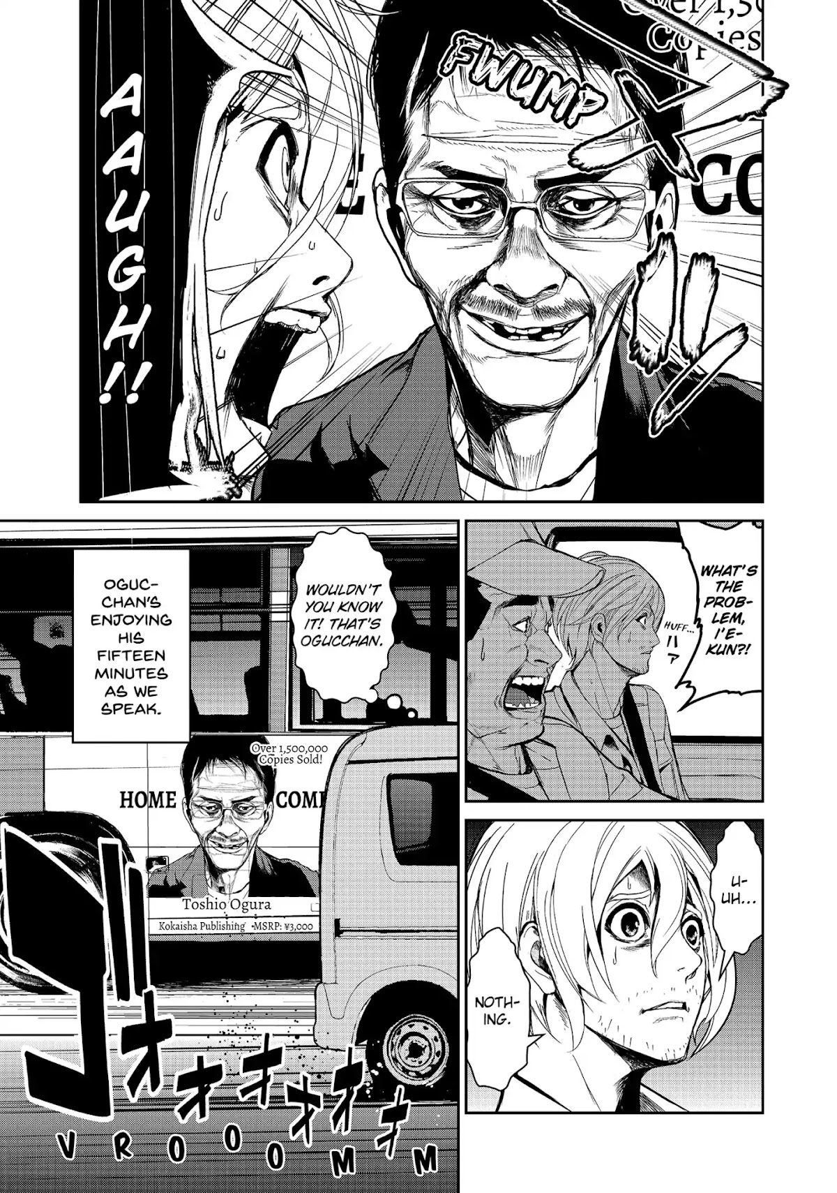 Shokuryou Jinrui Chapter 60 page 7 - Chapter 60