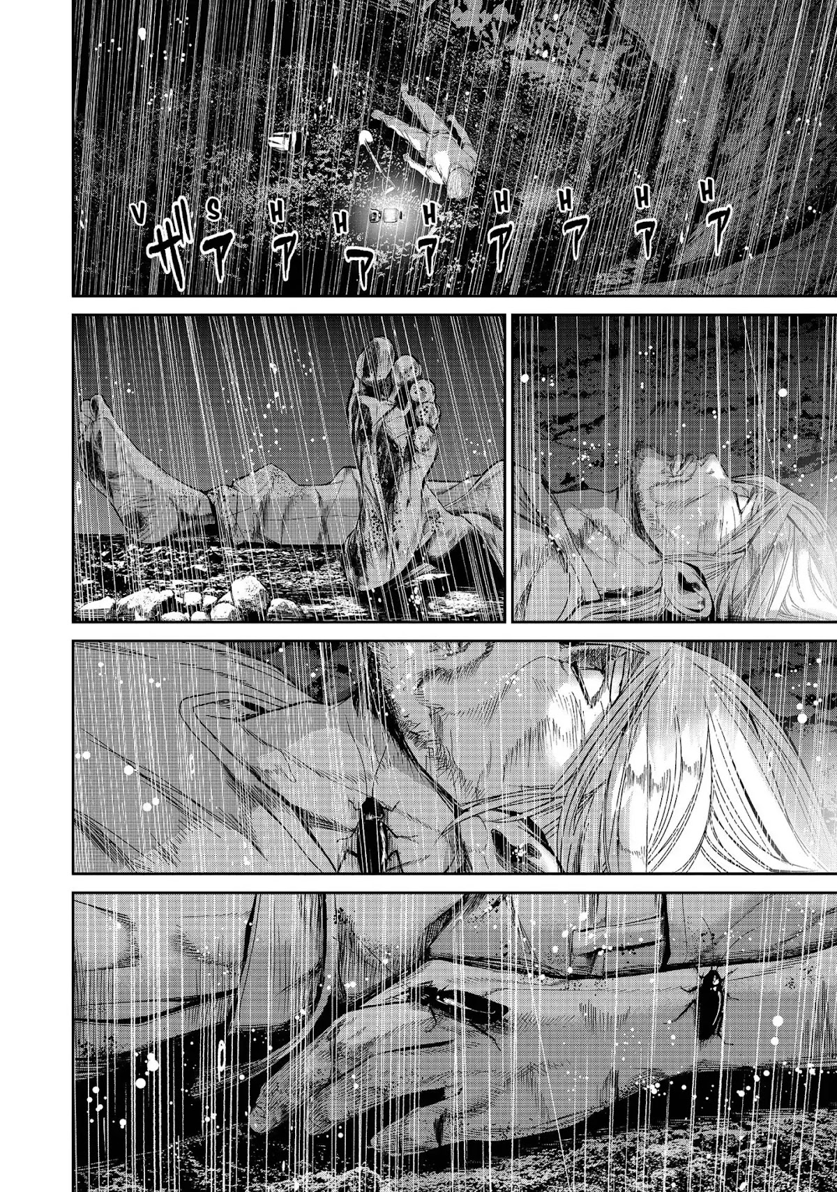 Shokuryou Jinrui Chapter 61 page 16 - Chapter 61